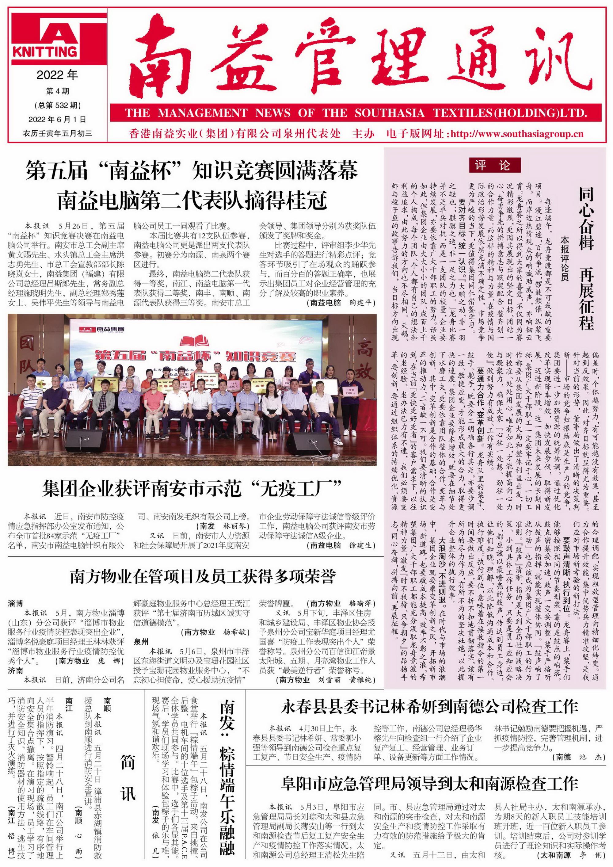 OG���ˡ�(�й���)�ٷ���վ