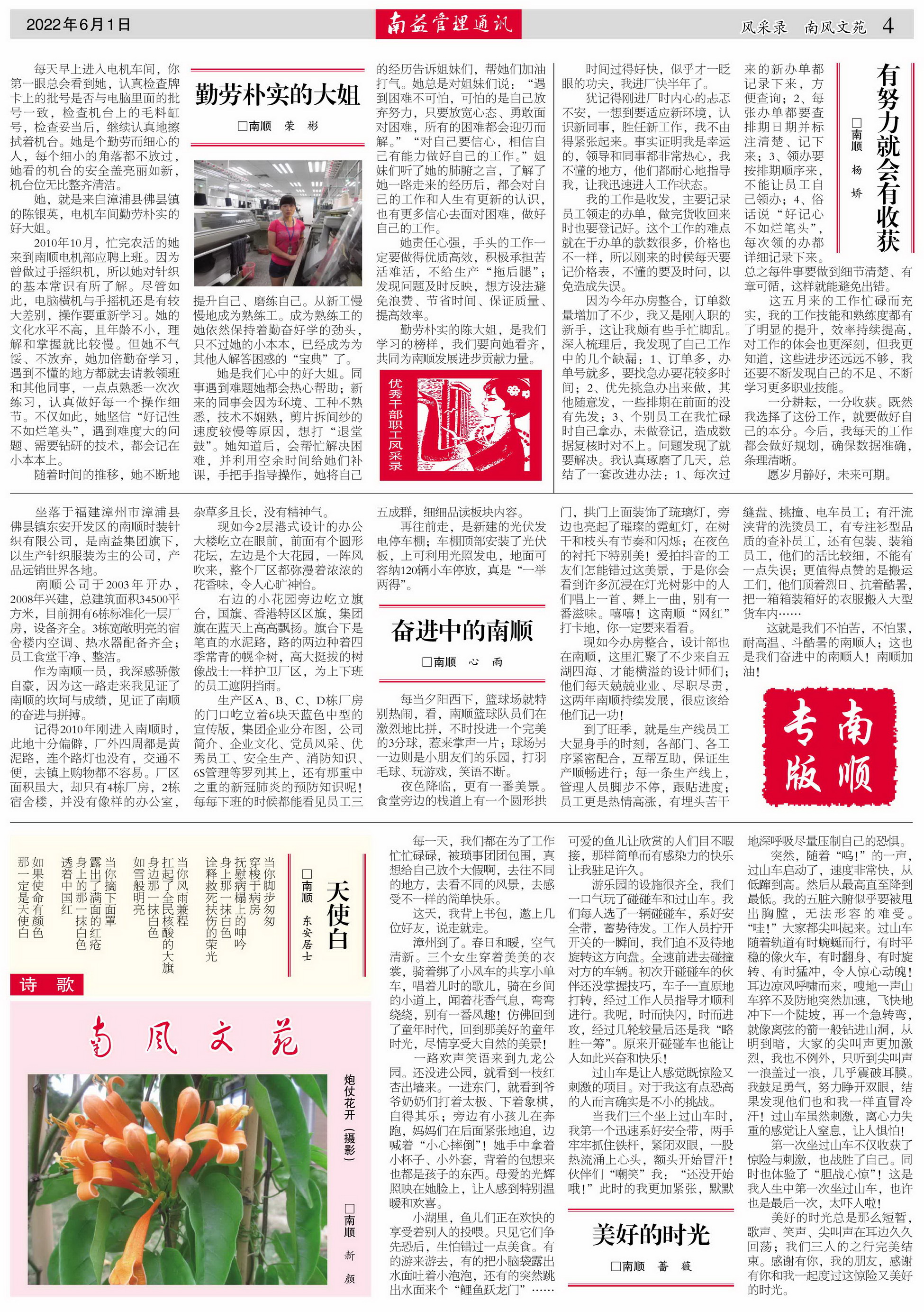 OG���ˡ�(�й���)�ٷ���վ