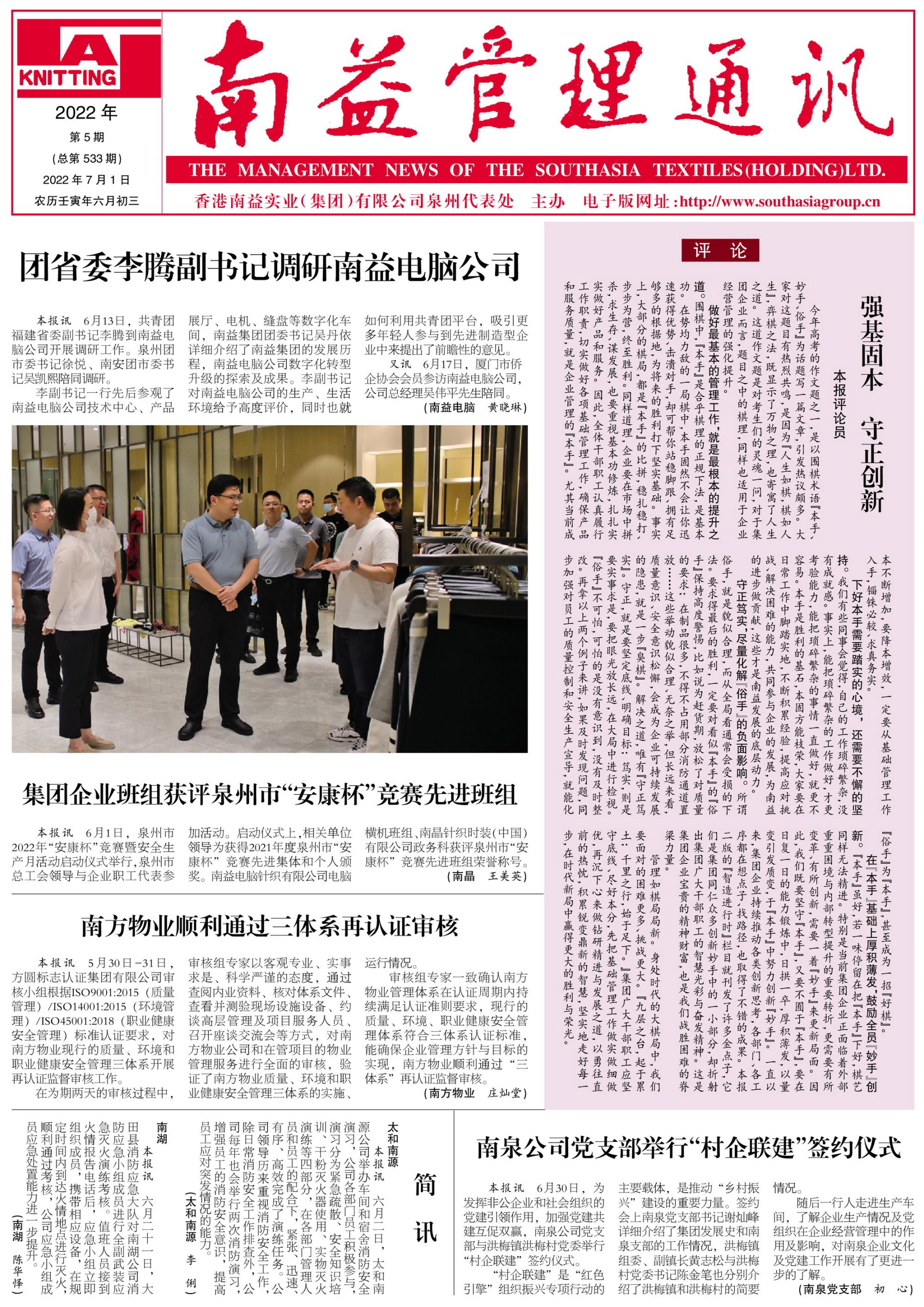 OG���ˡ�(�й���)�ٷ���վ