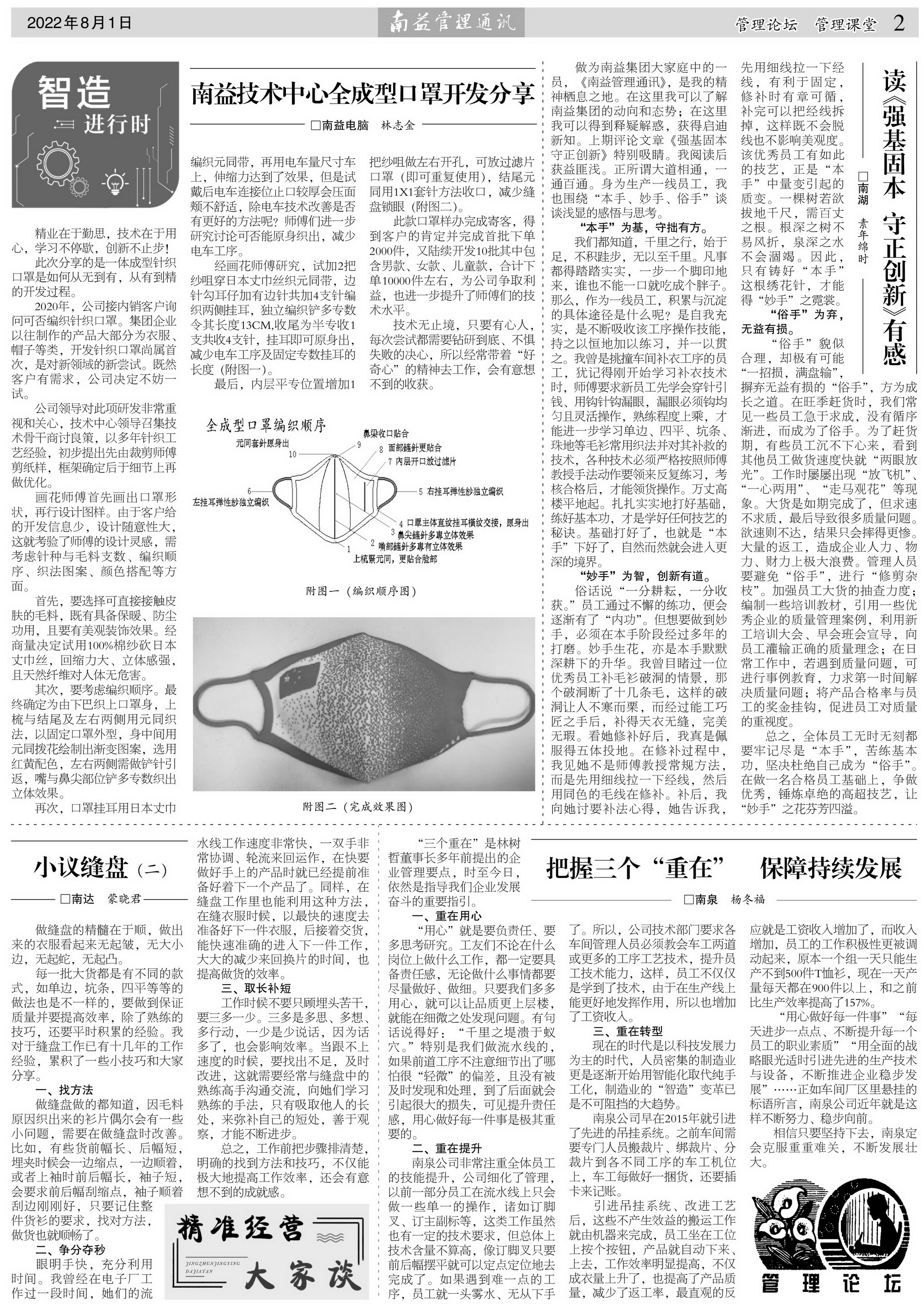 OG���ˡ�(�й���)�ٷ���վ