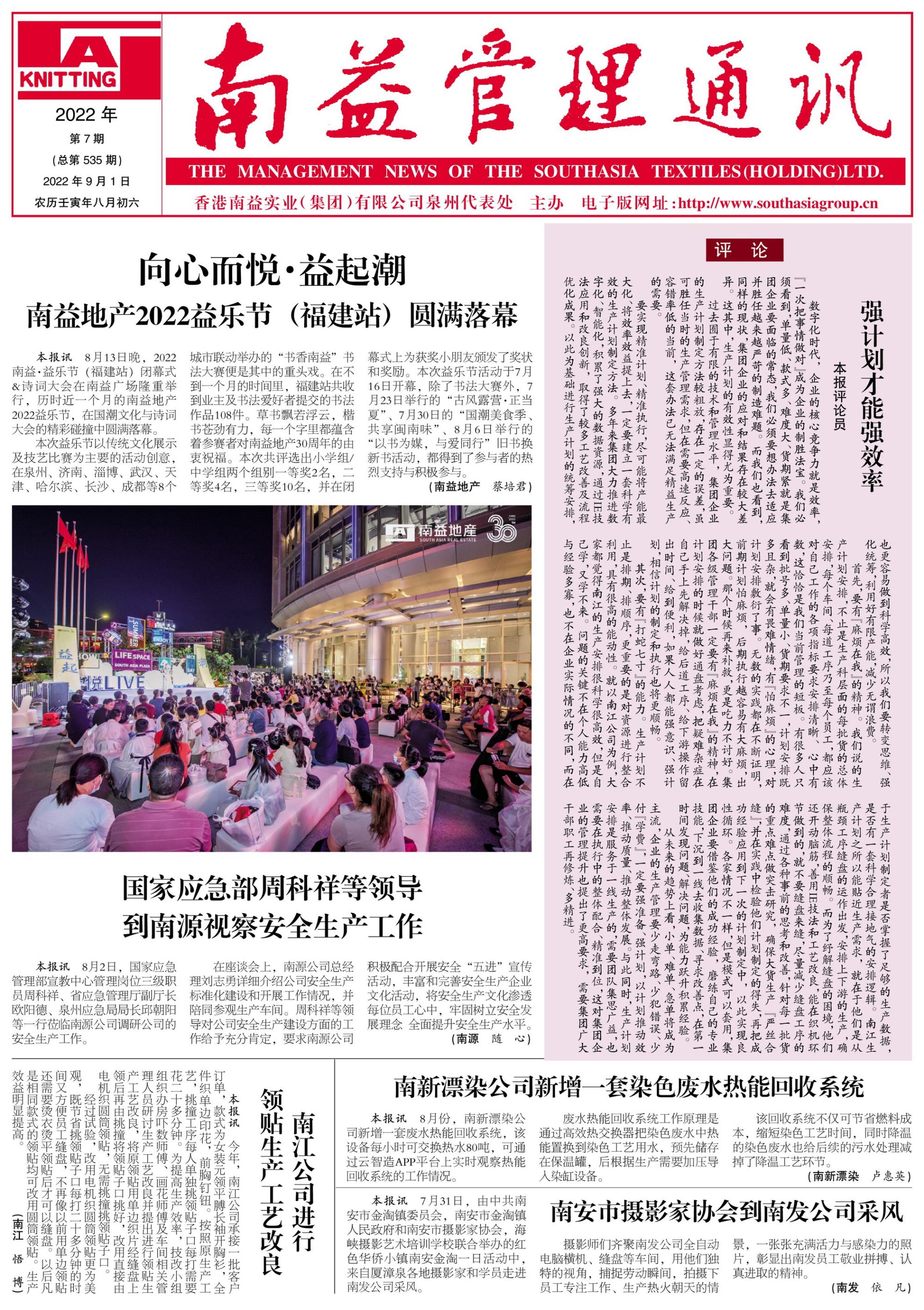 OG���ˡ�(�й���)�ٷ���վ