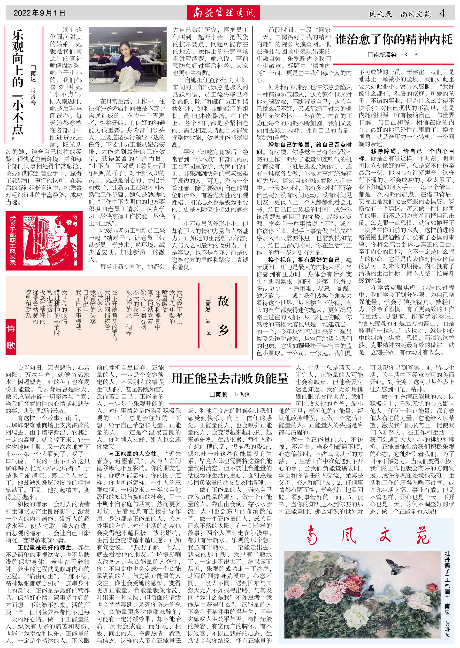 OG���ˡ�(�й���)�ٷ���վ