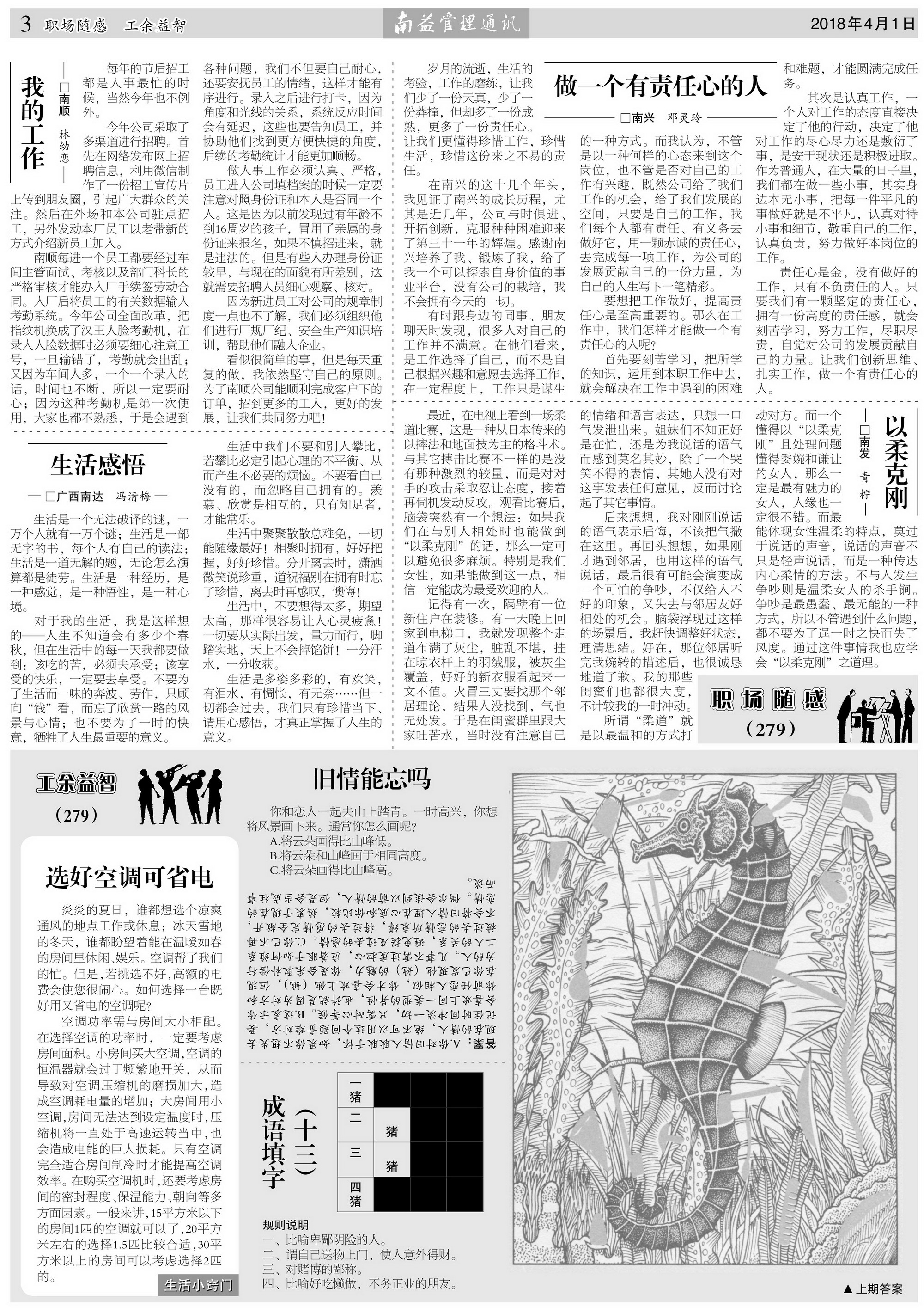 OG���ˡ�(�й���)�ٷ���վ