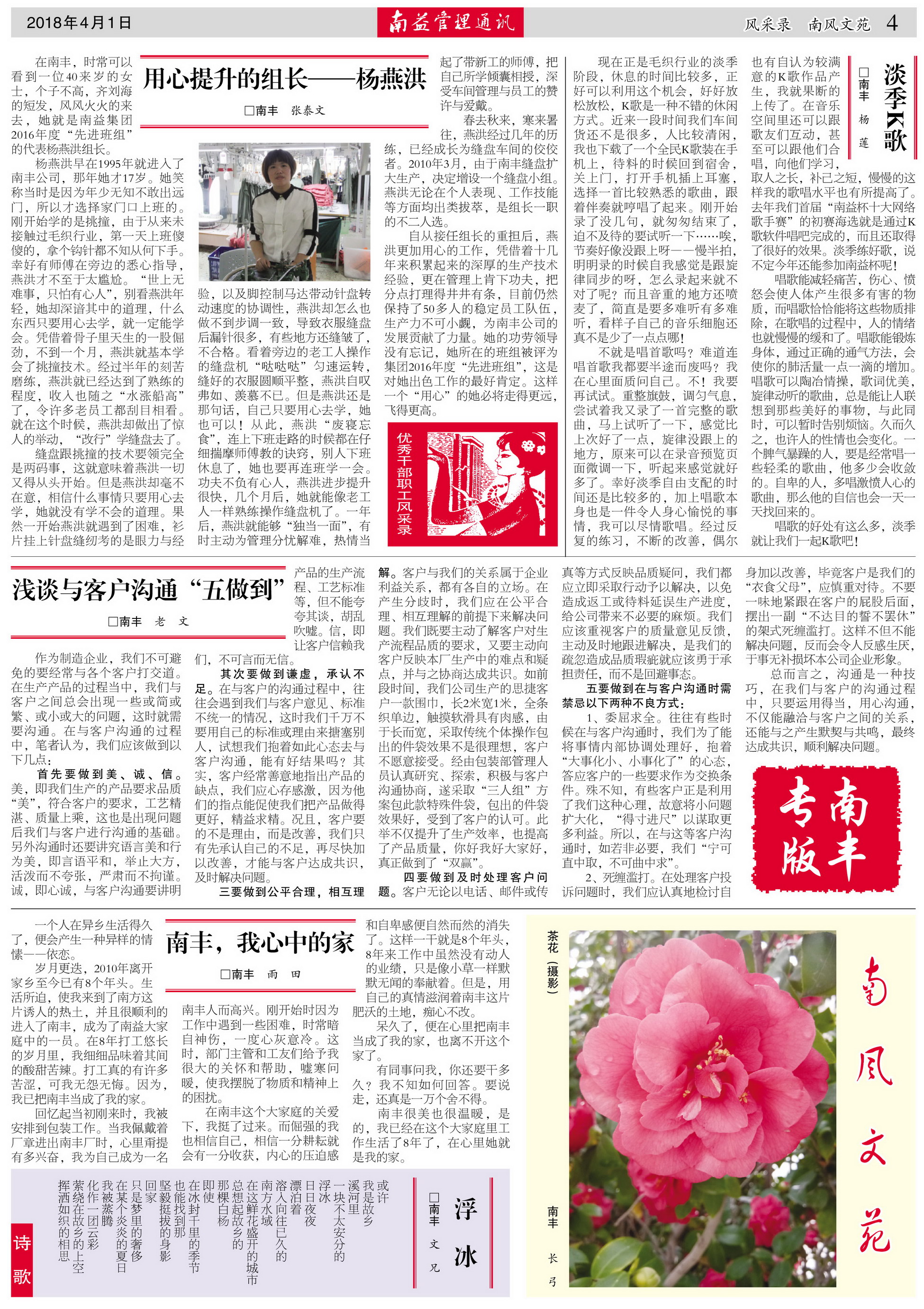 OG���ˡ�(�й���)�ٷ���վ