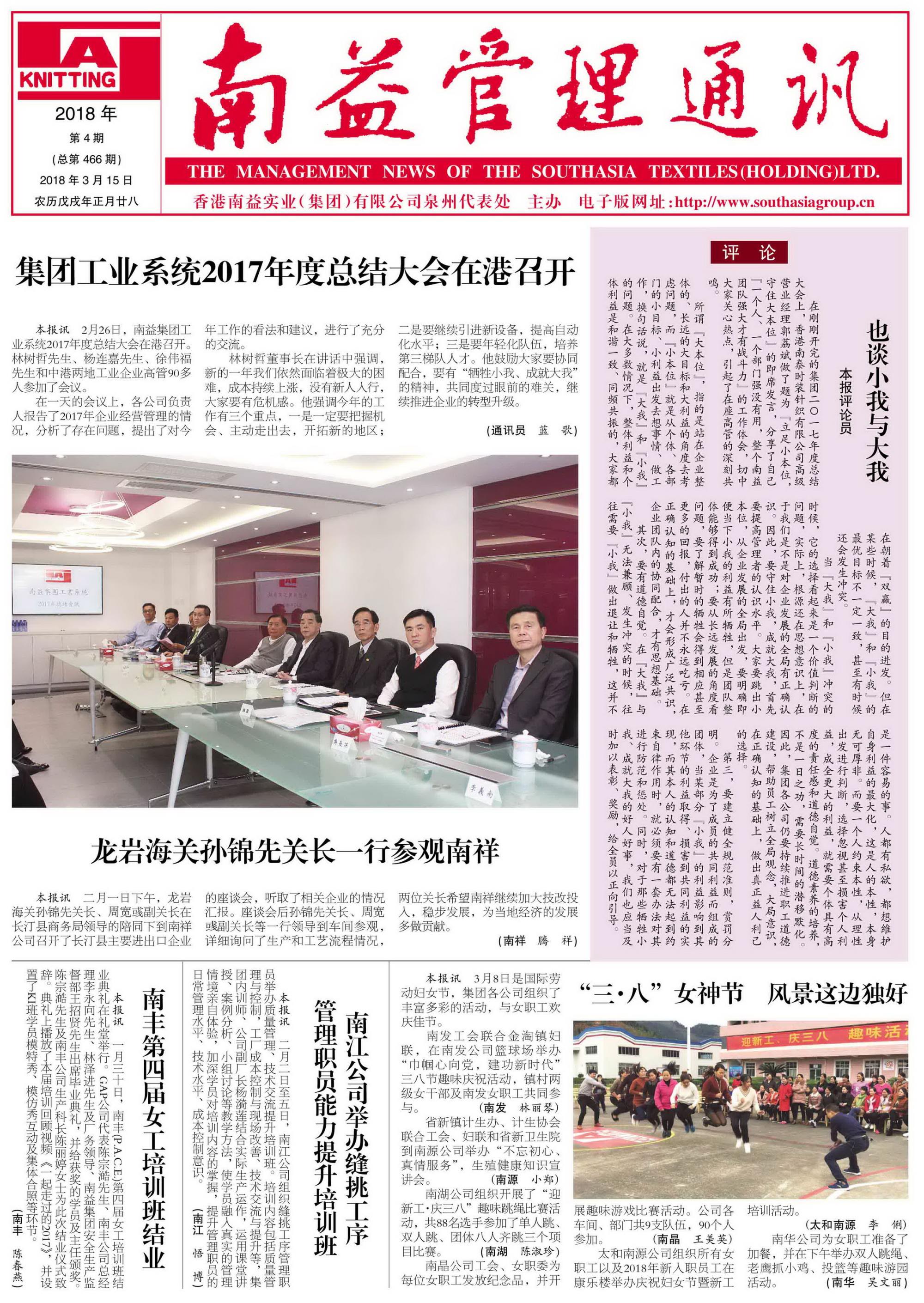 OG���ˡ�(�й���)�ٷ���վ