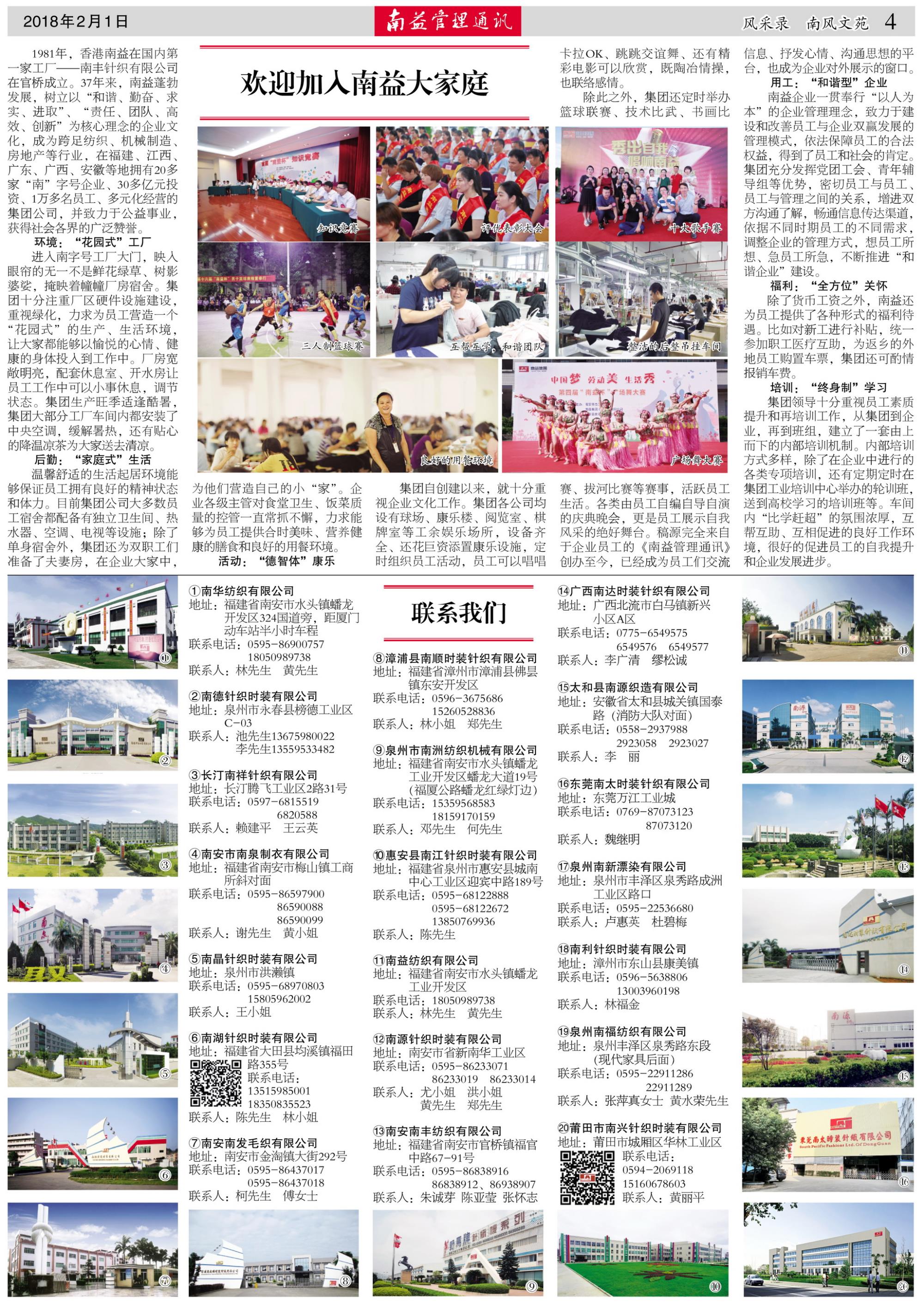 OG���ˡ�(�й���)�ٷ���վ