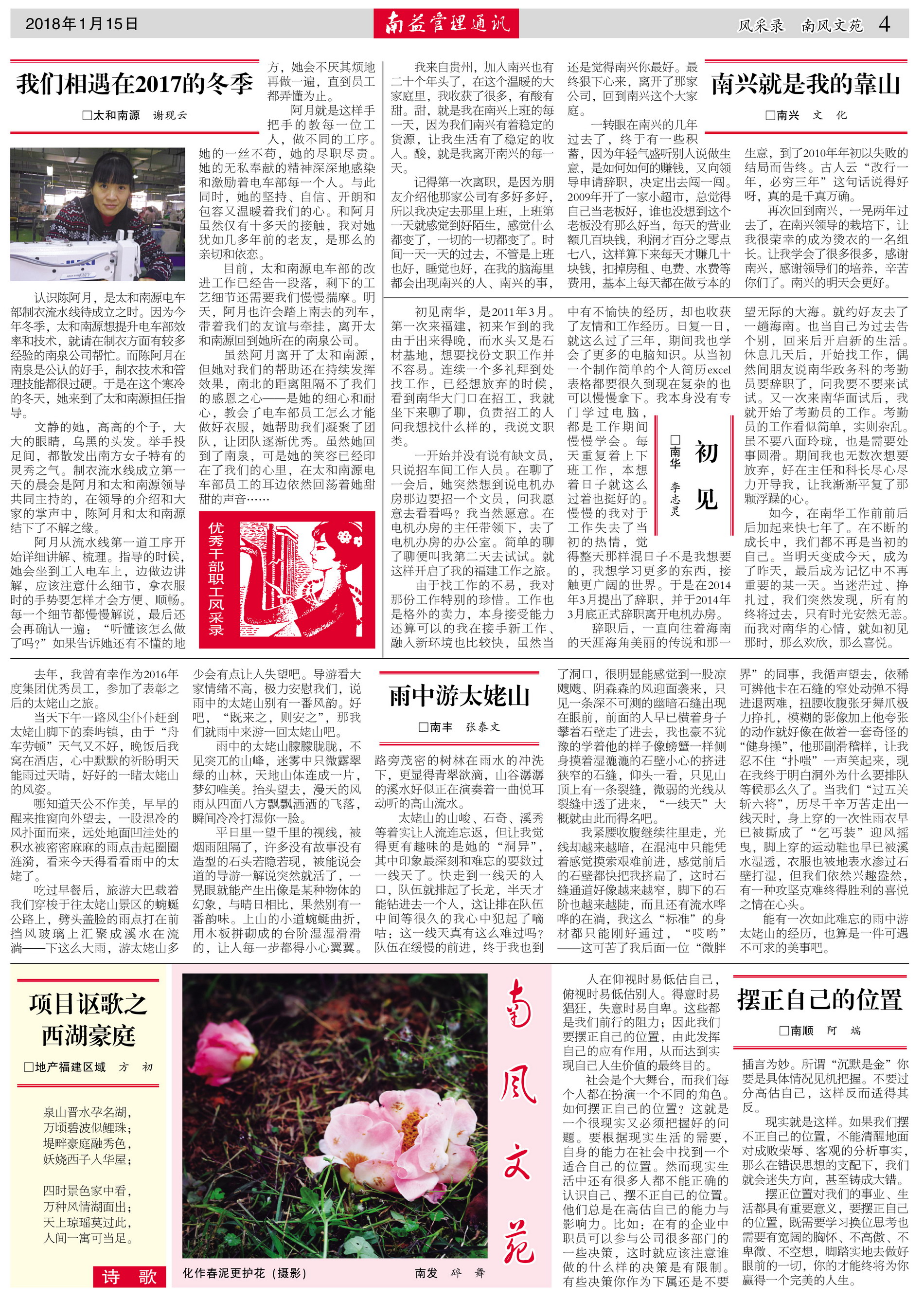 OG���ˡ�(�й���)�ٷ���վ