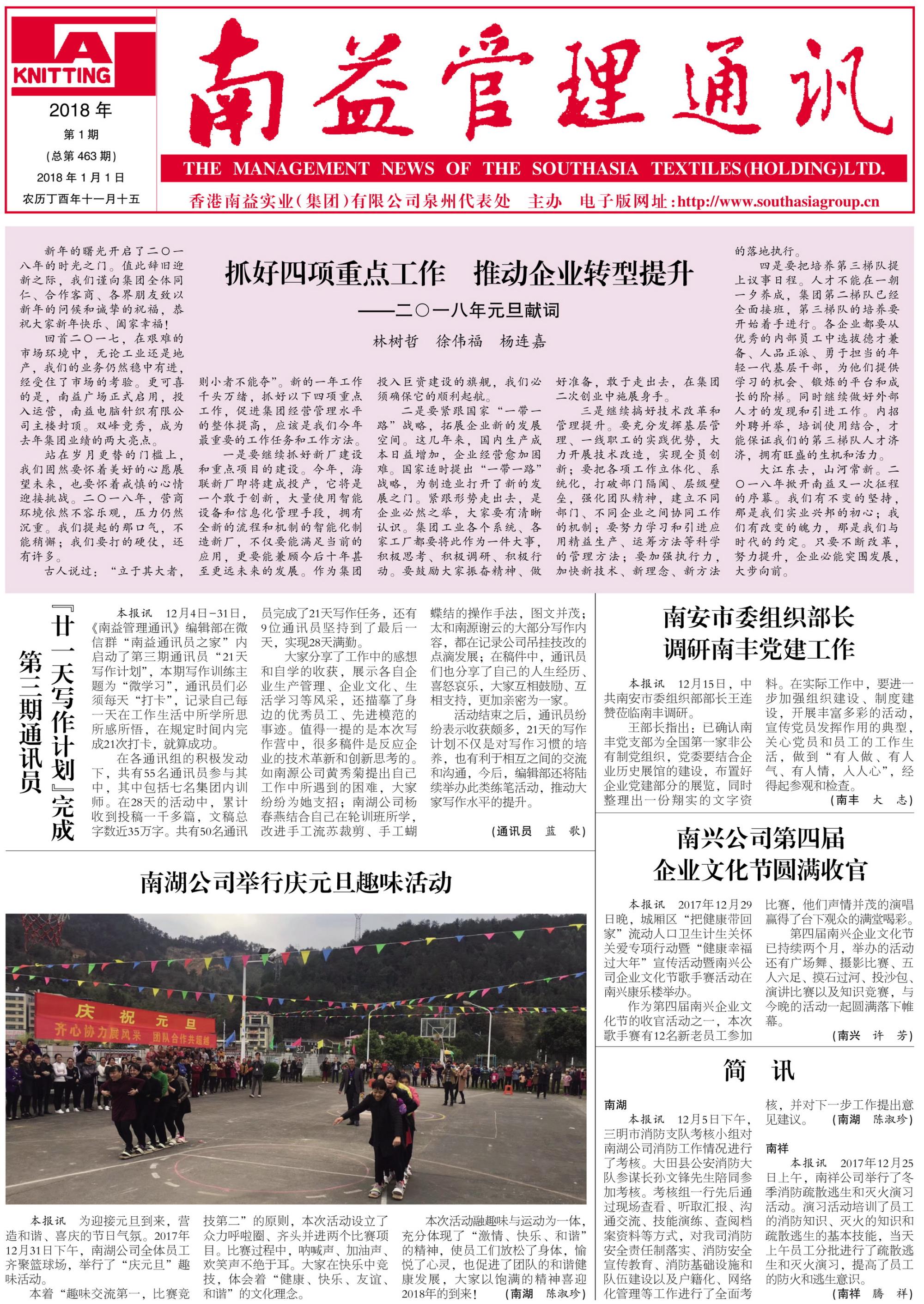 OG���ˡ�(�й���)�ٷ���վ