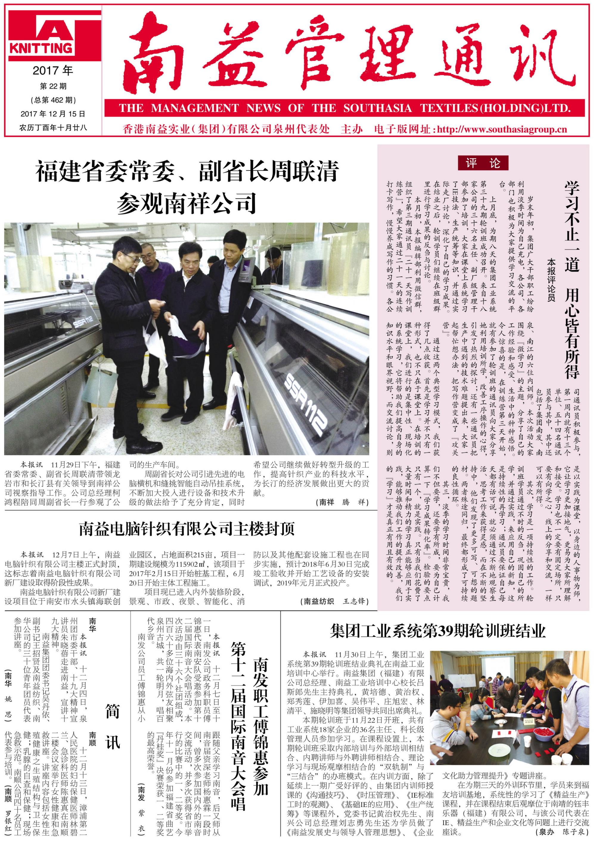 OG���ˡ�(�й���)�ٷ���վ