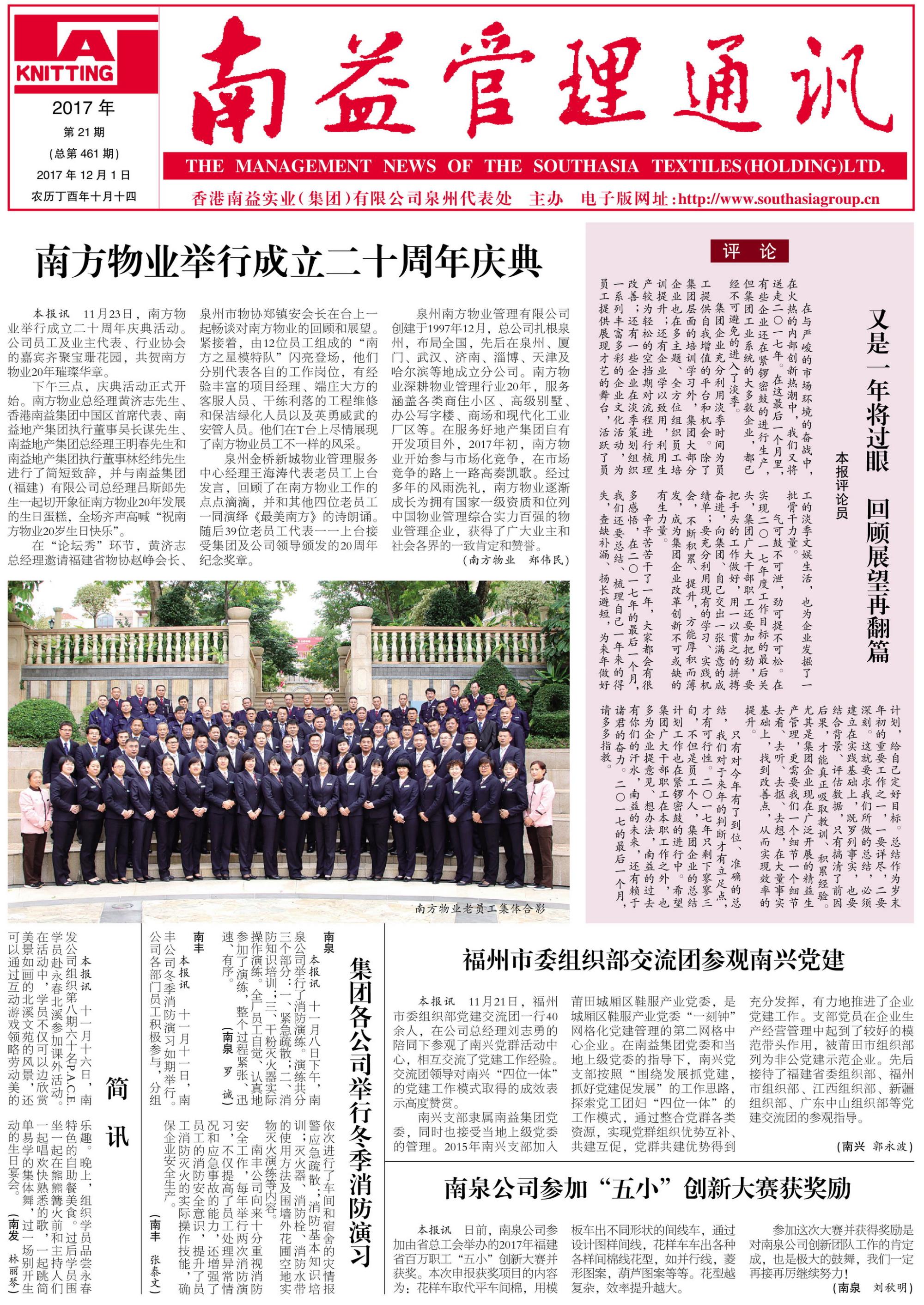 OG���ˡ�(�й���)�ٷ���վ