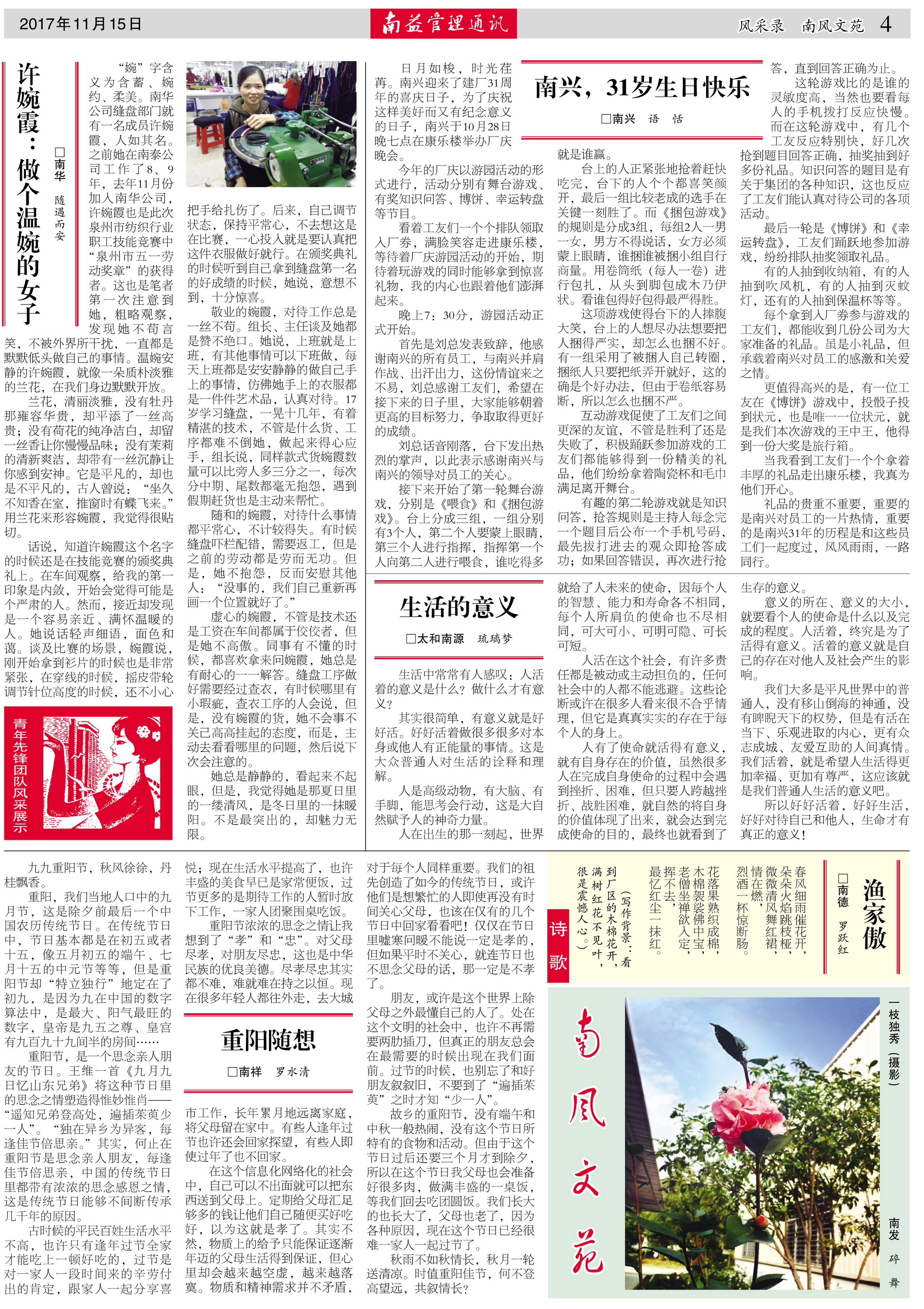 OG���ˡ�(�й���)�ٷ���վ