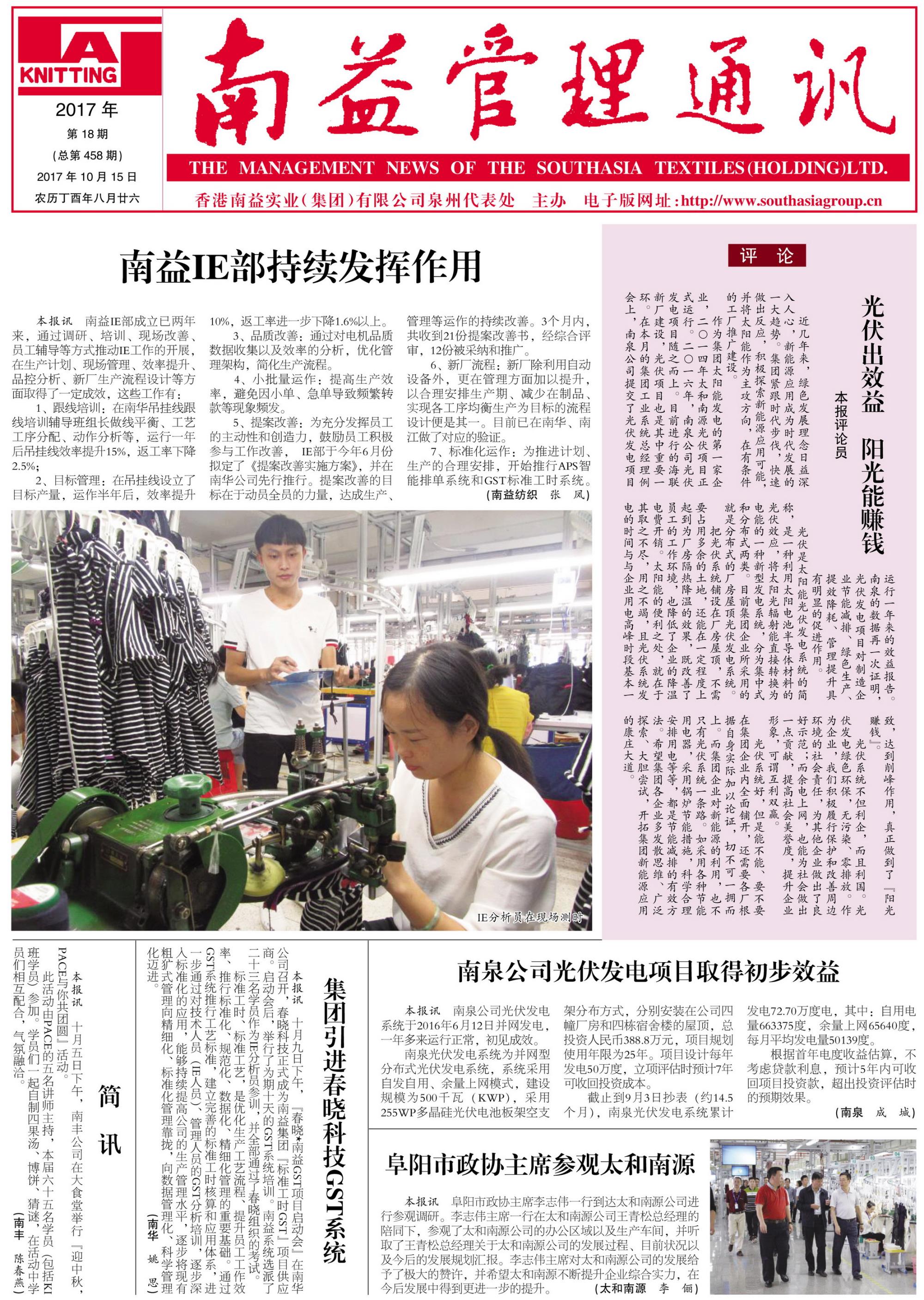 OG���ˡ�(�й���)�ٷ���վ