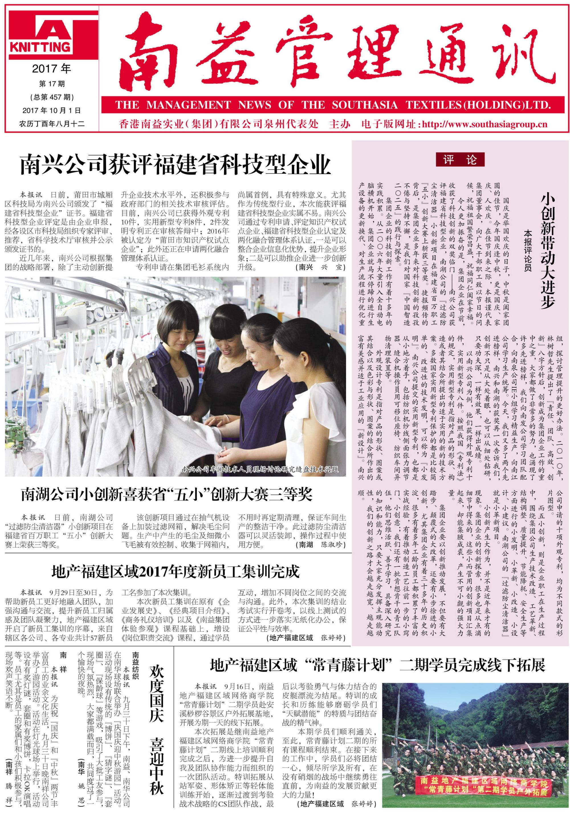 OG���ˡ�(�й���)�ٷ���վ