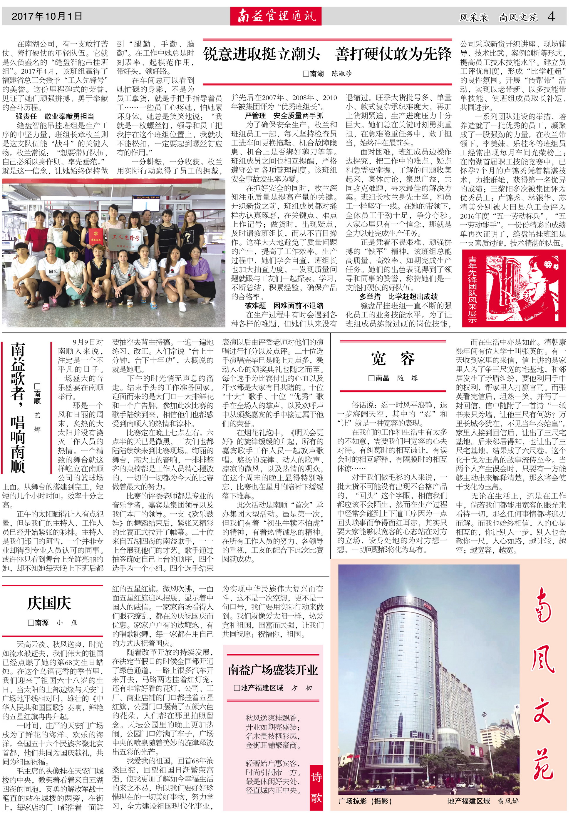 OG���ˡ�(�й���)�ٷ���վ