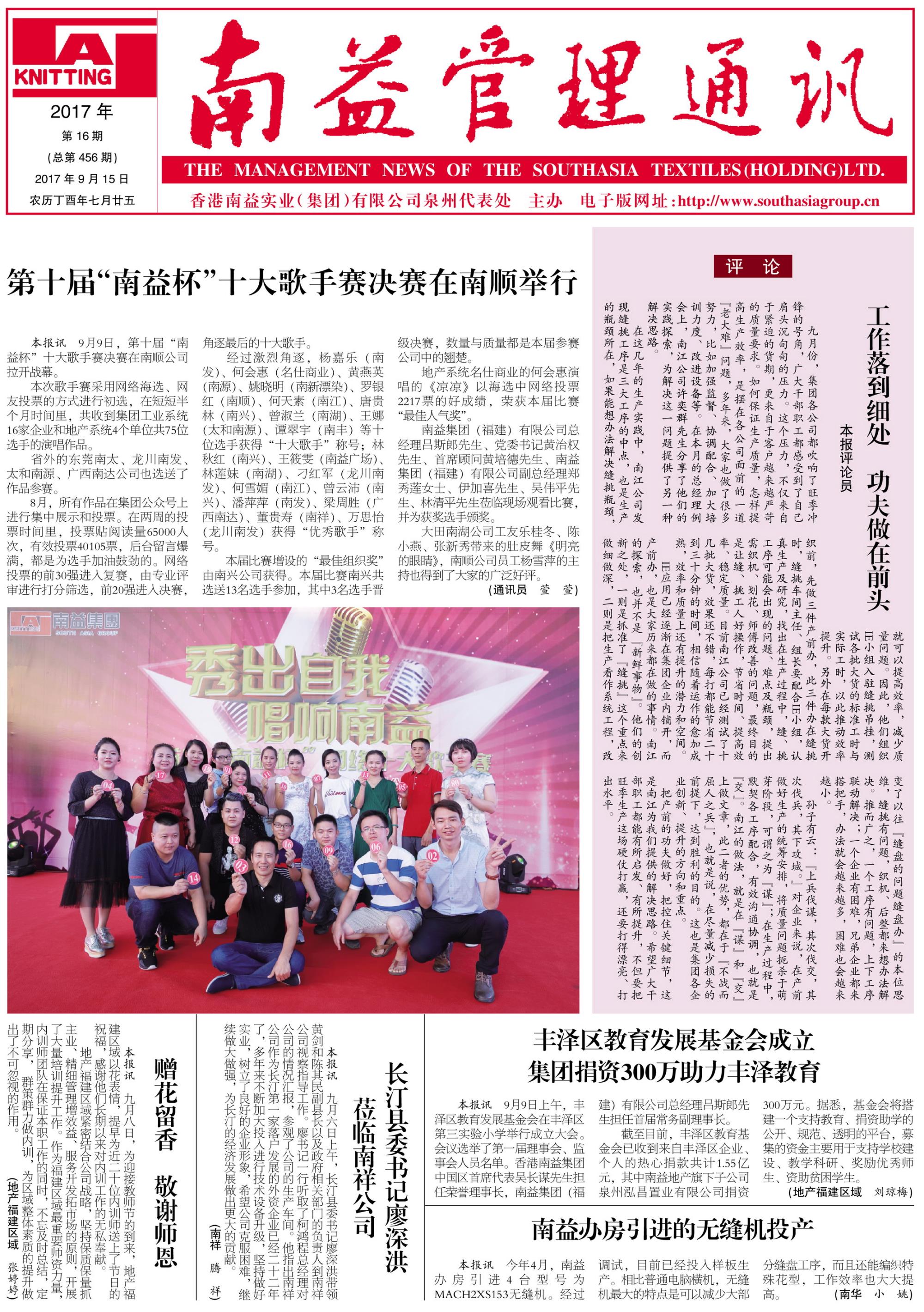 OG���ˡ�(�й���)�ٷ���վ