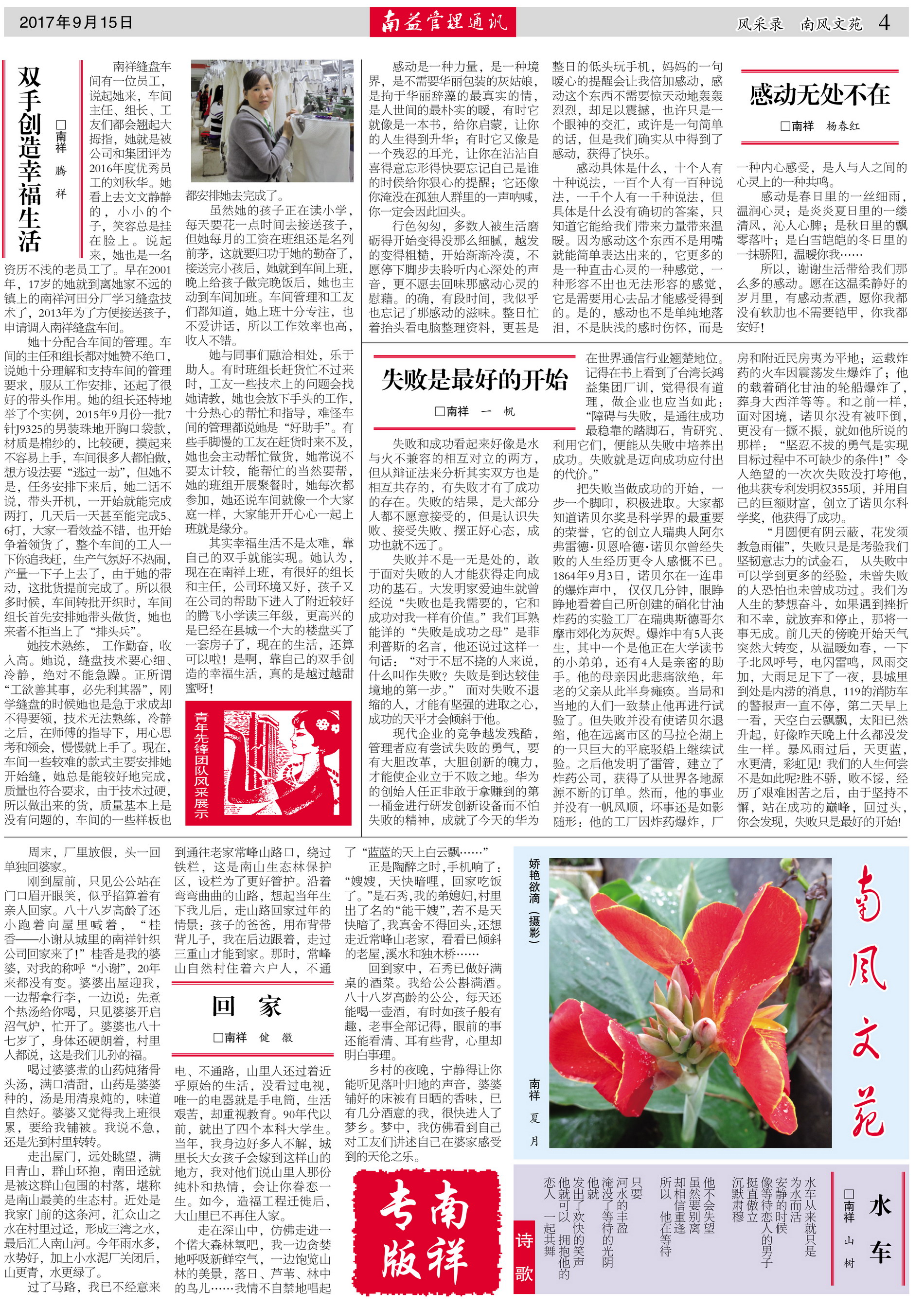 OG���ˡ�(�й���)�ٷ���վ