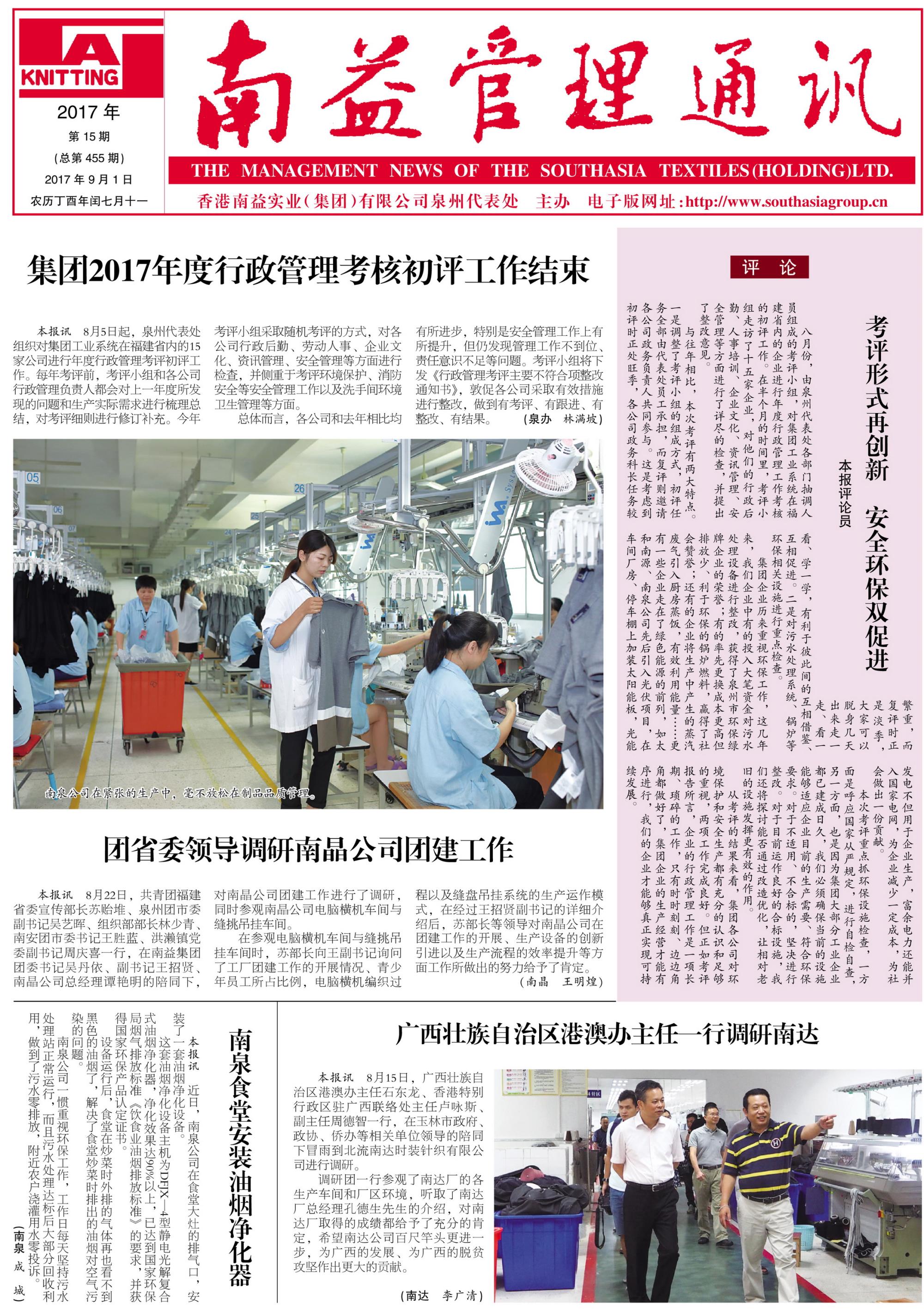 OG���ˡ�(�й���)�ٷ���վ