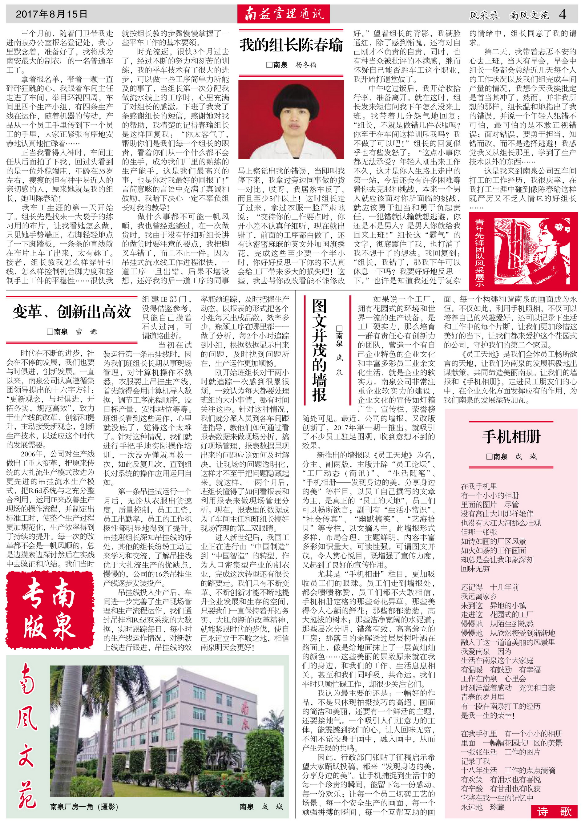 OG���ˡ�(�й���)�ٷ���վ