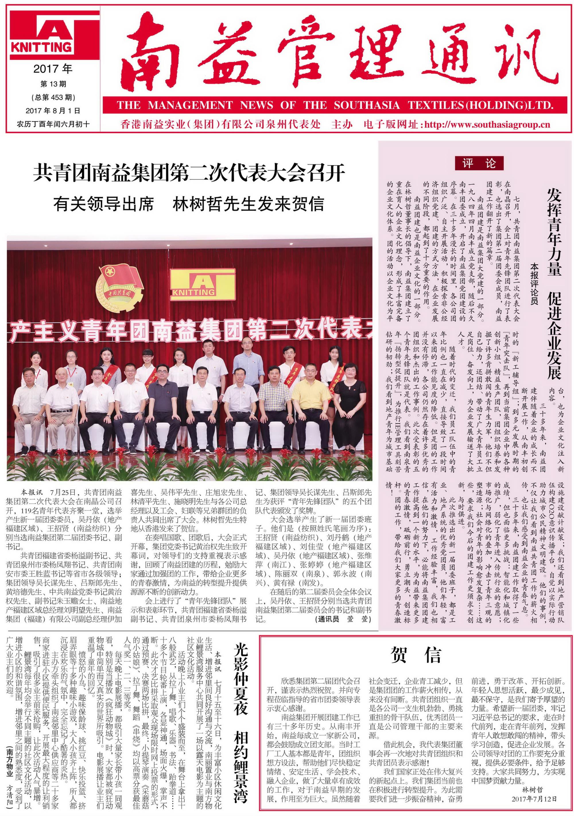 OG���ˡ�(�й���)�ٷ���վ