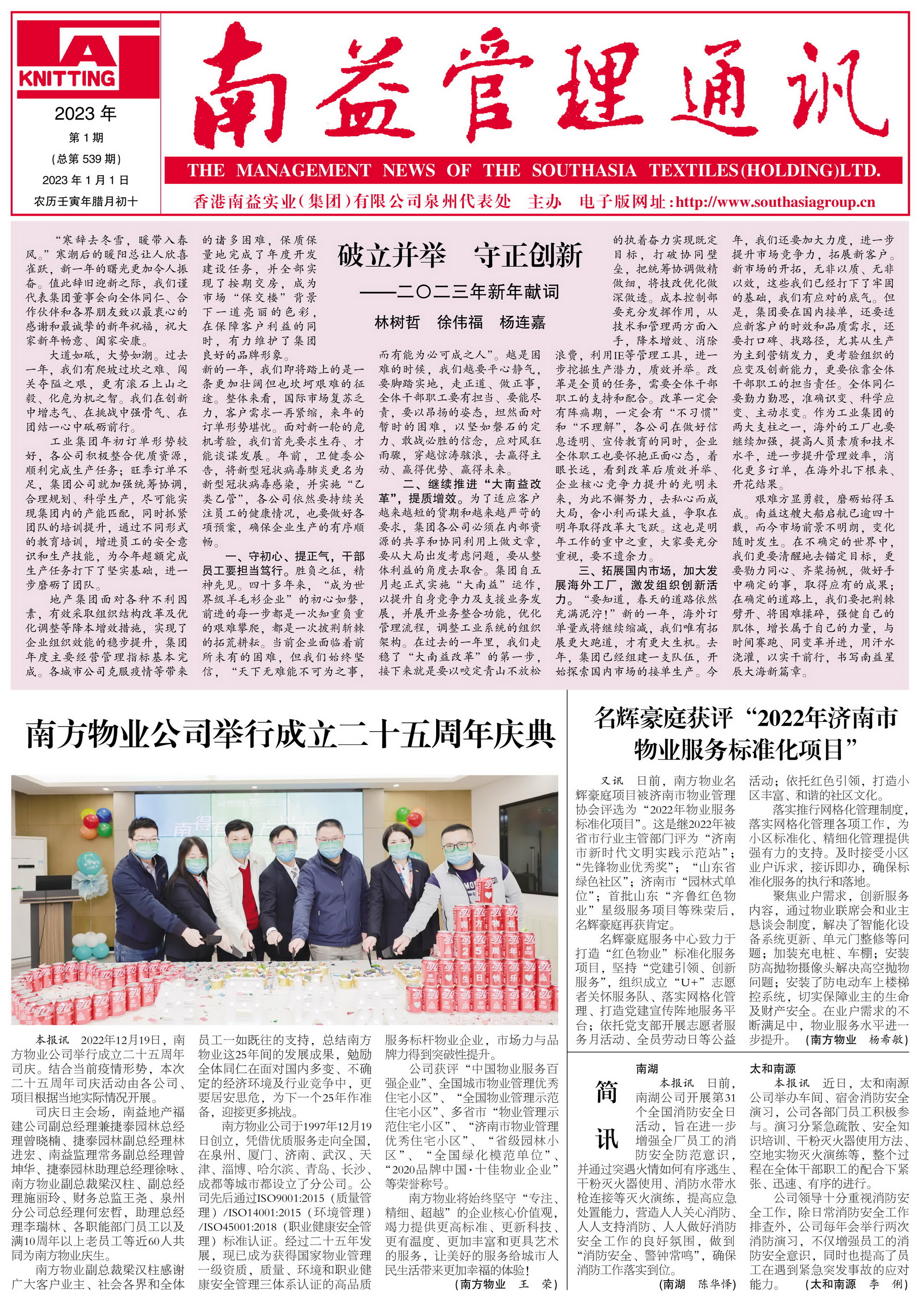 OG���ˡ�(�й���)�ٷ���վ