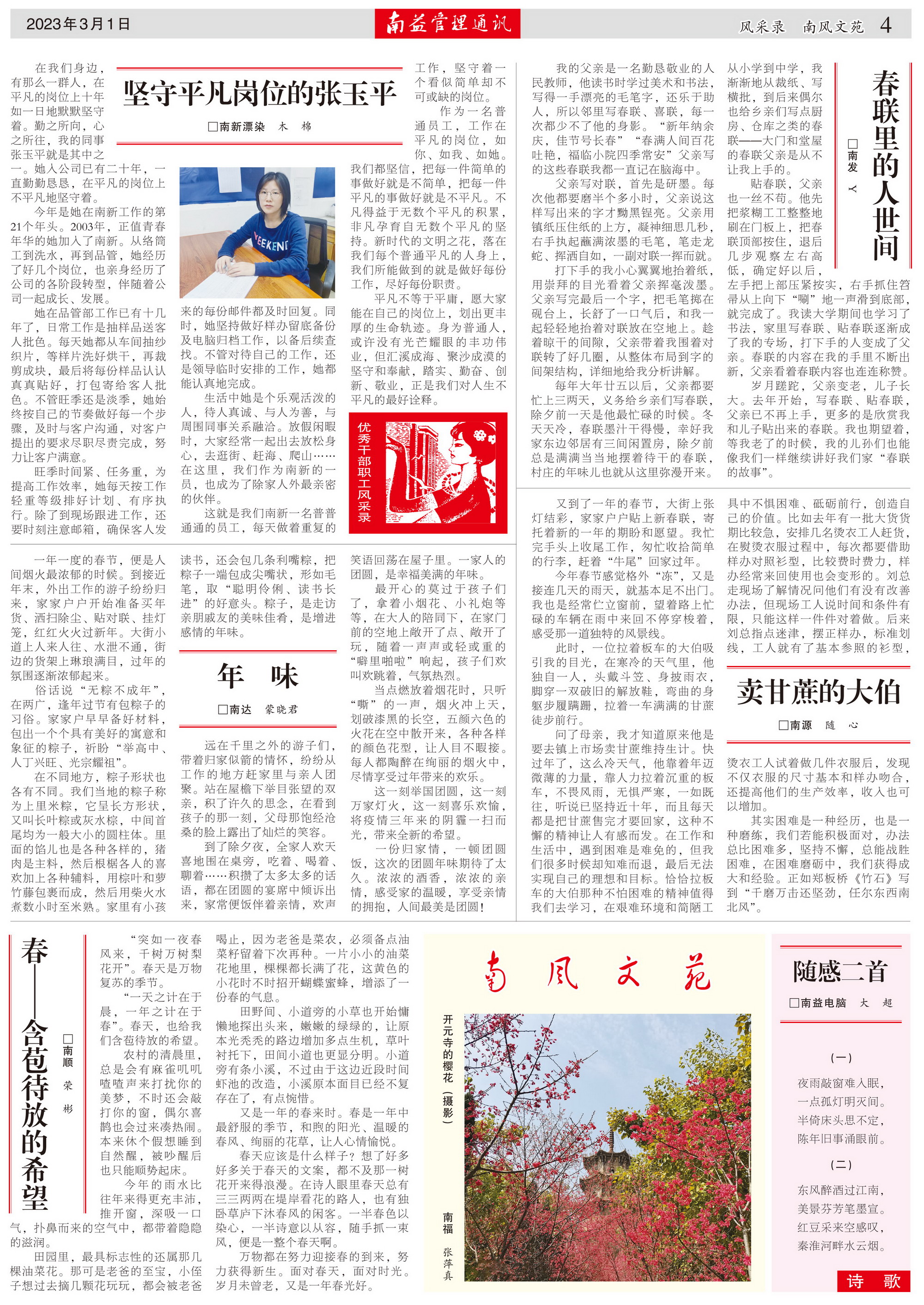 OG���ˡ�(�й���)�ٷ���վ