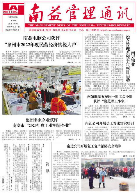 OG���ˡ�(�й���)�ٷ���վ