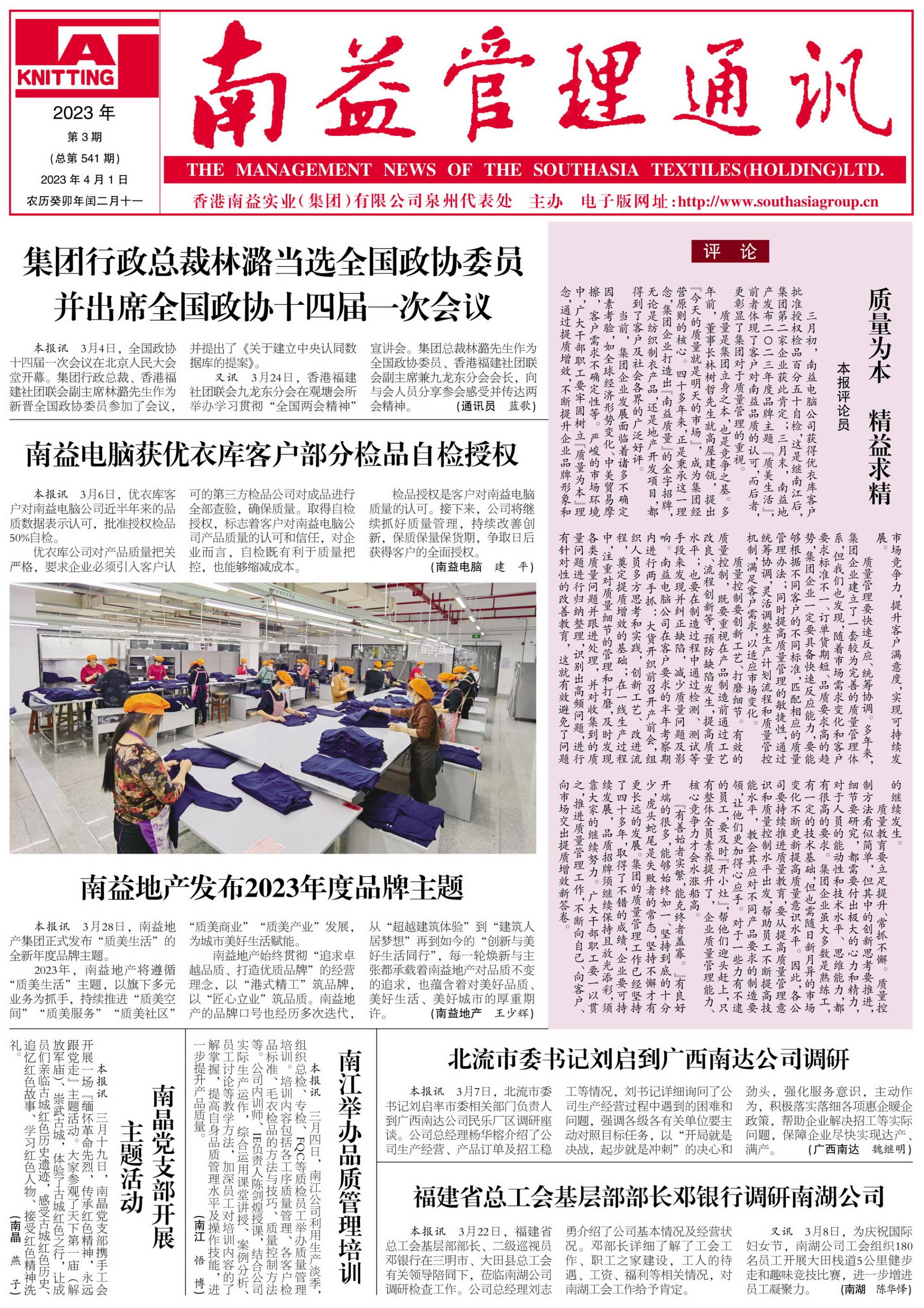 OG���ˡ�(�й���)�ٷ���վ