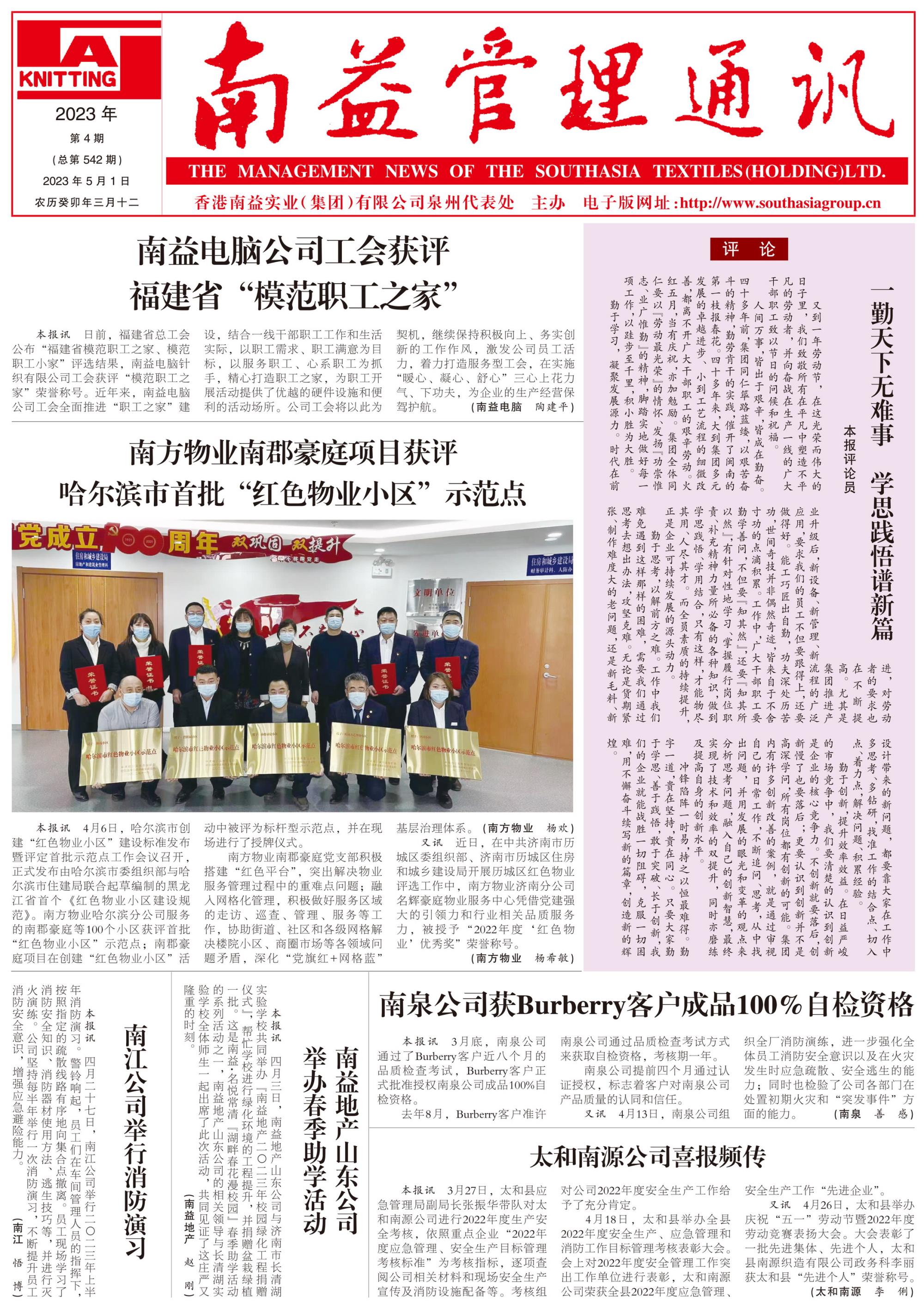 OG���ˡ�(�й���)�ٷ���վ