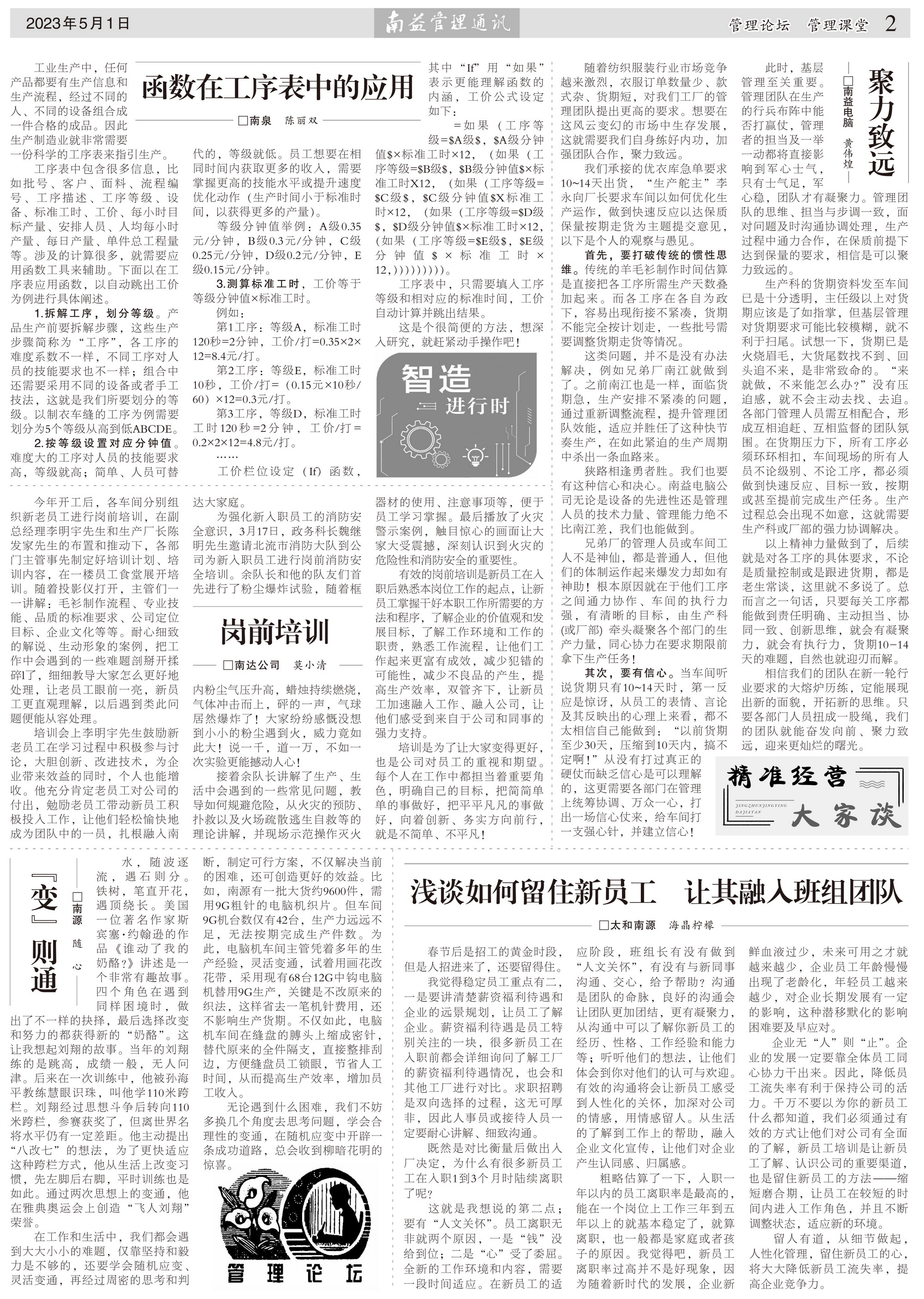 OG���ˡ�(�й���)�ٷ���վ