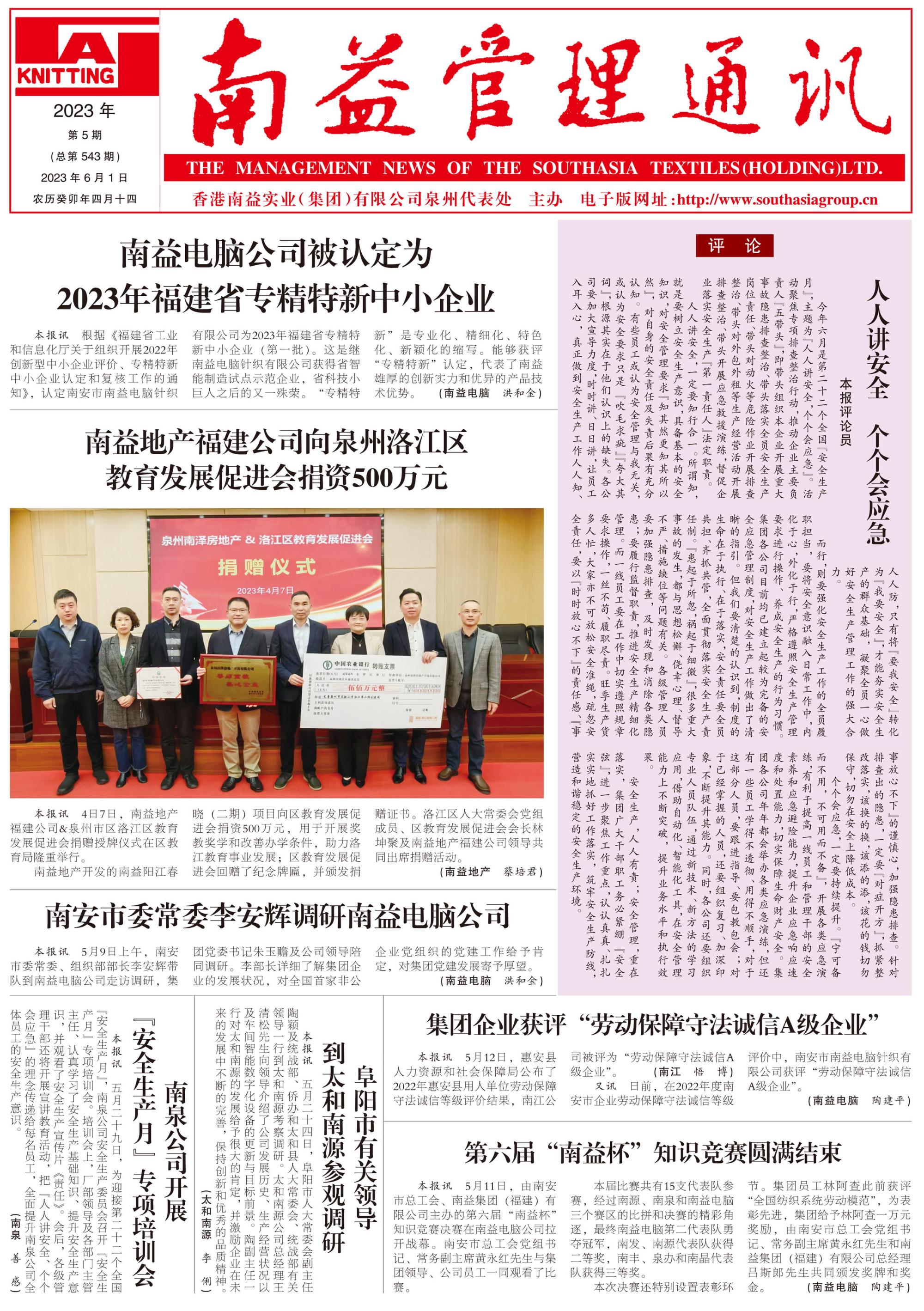 OG���ˡ�(�й���)�ٷ���վ