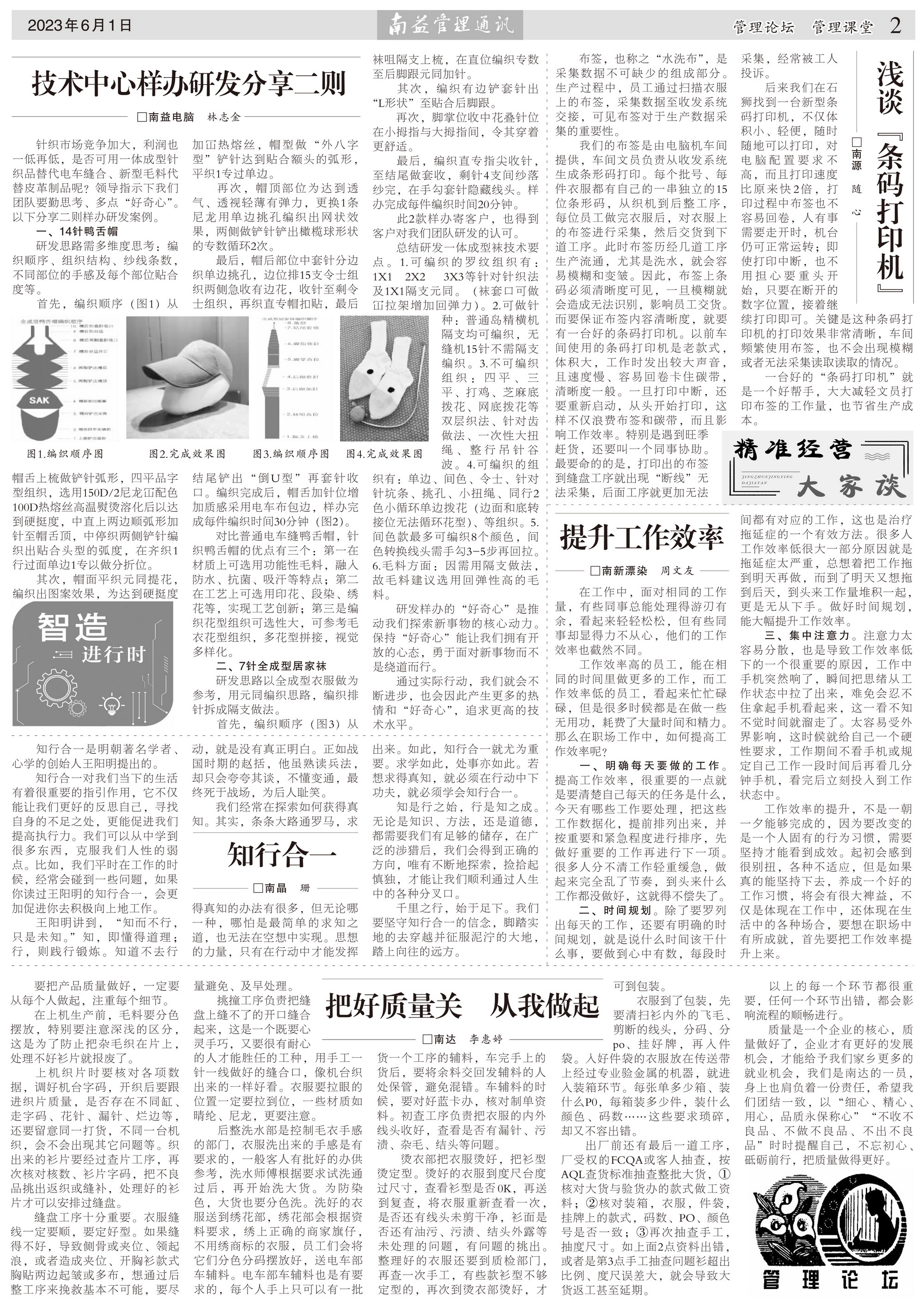 OG���ˡ�(�й���)�ٷ���վ