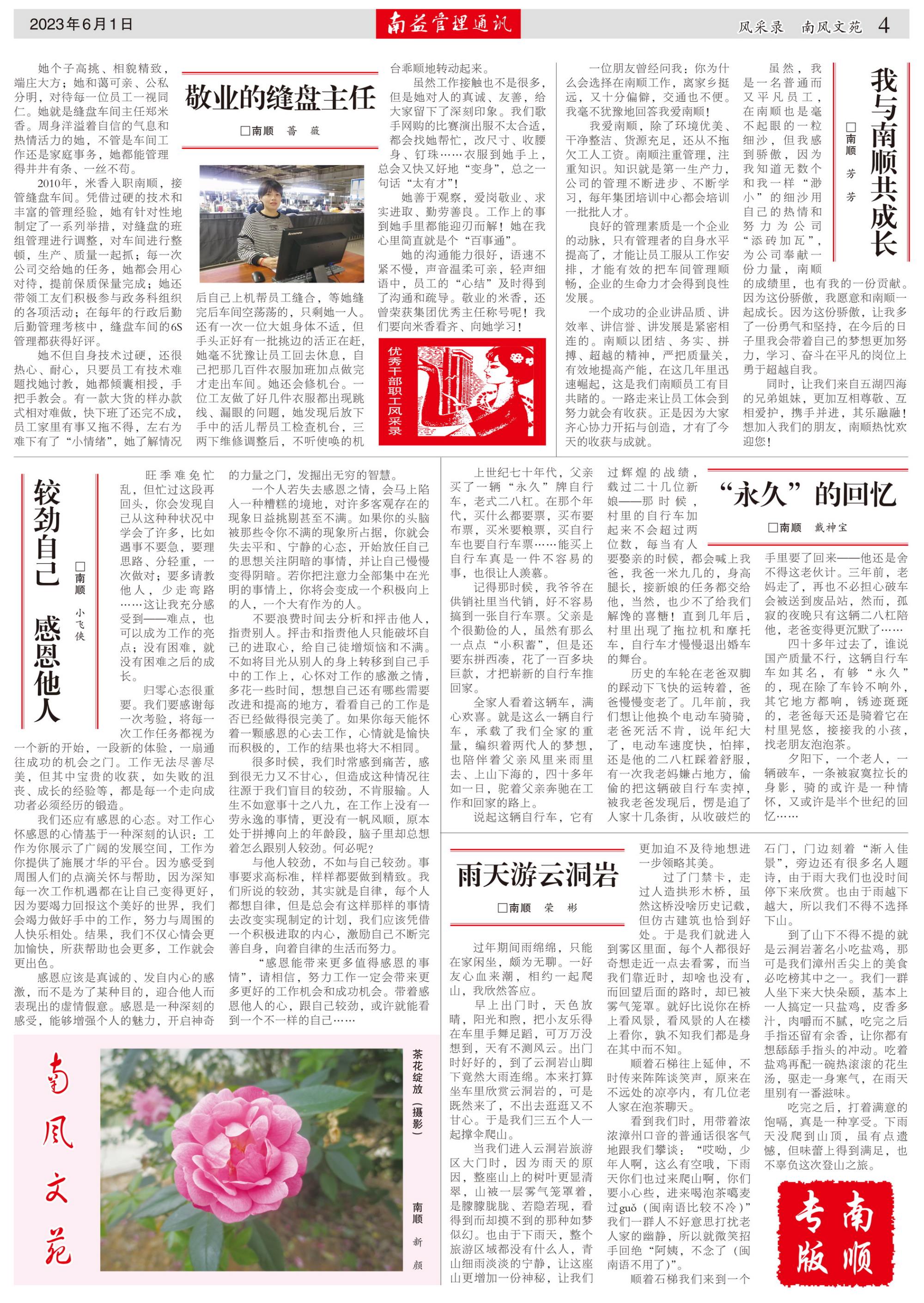 OG���ˡ�(�й���)�ٷ���վ