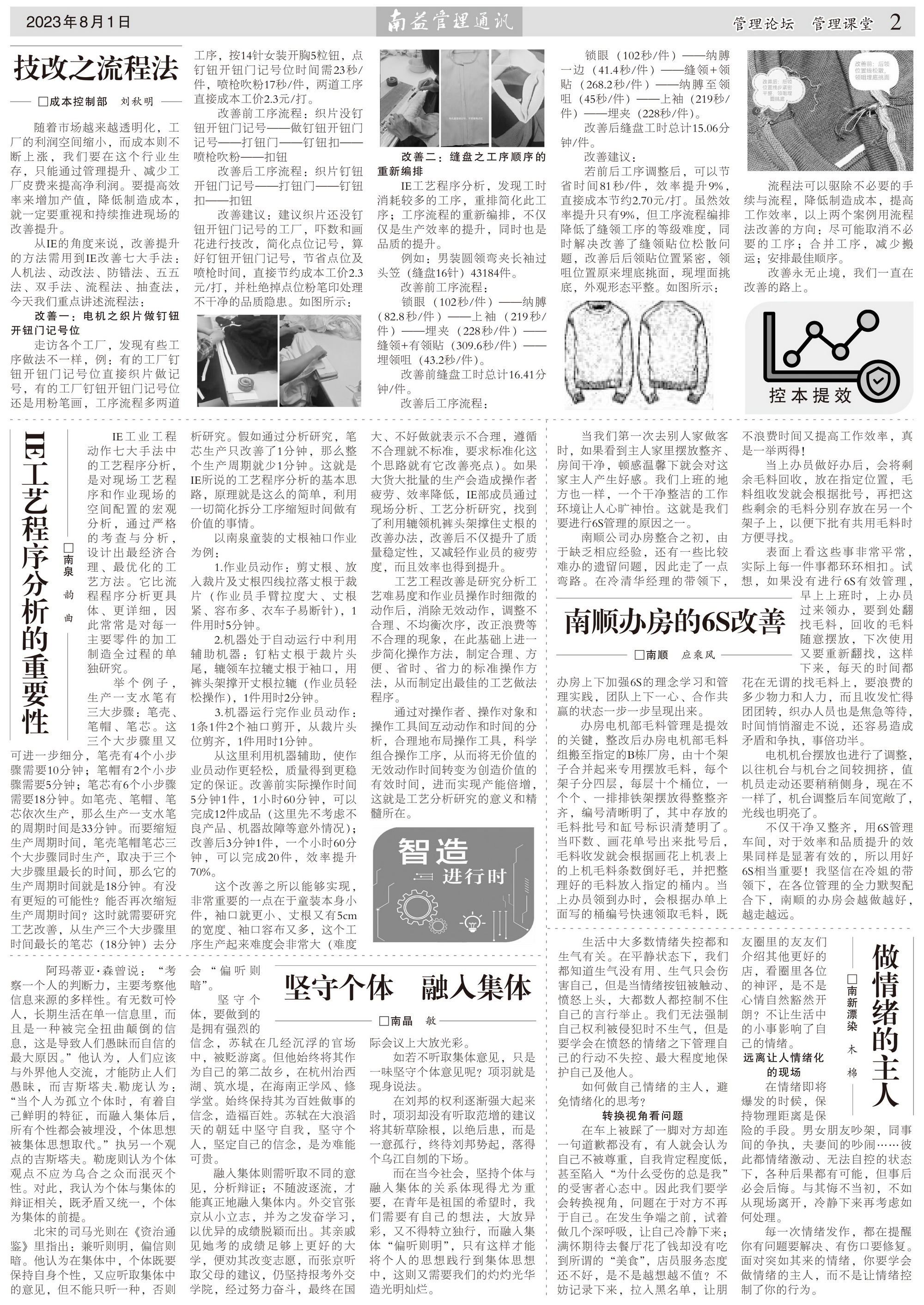 OG���ˡ�(�й���)�ٷ���վ