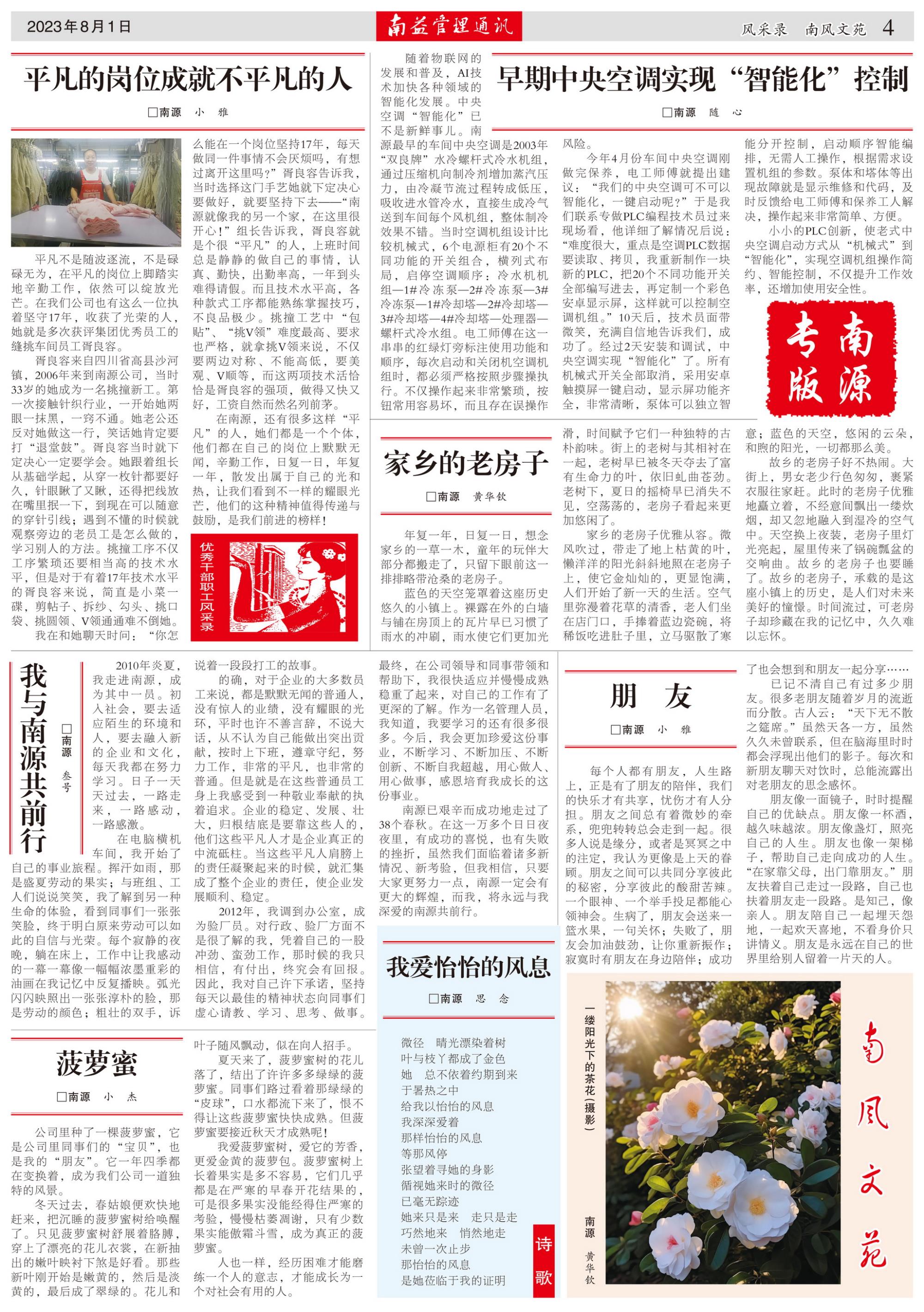 OG���ˡ�(�й���)�ٷ���վ