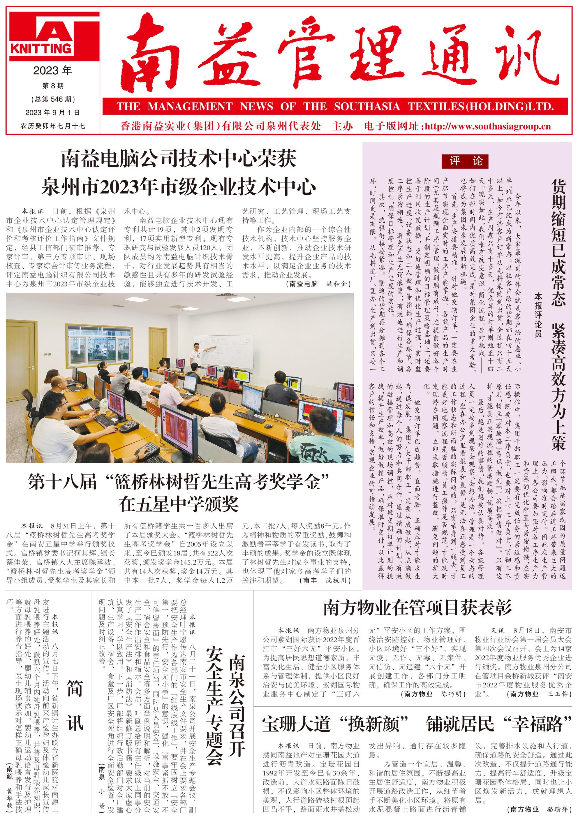 OG���ˡ�(�й���)�ٷ���վ