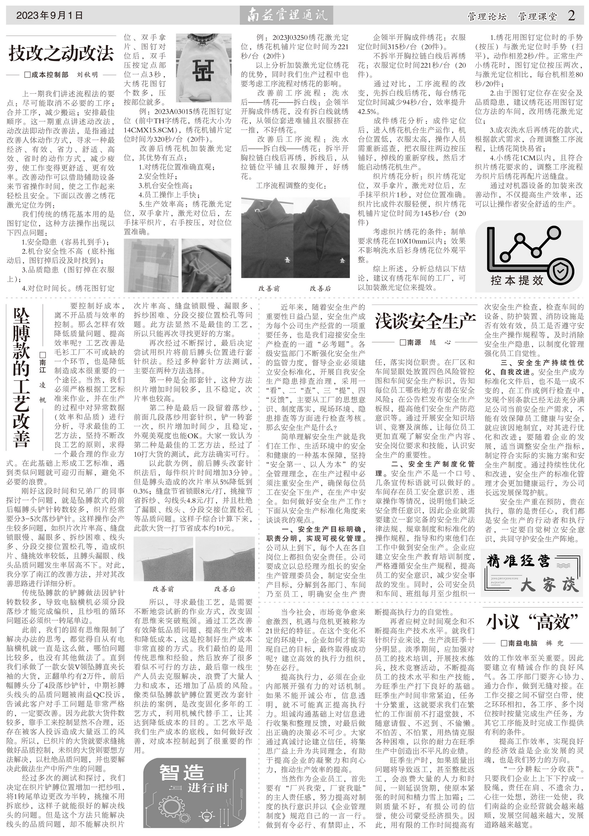 OG���ˡ�(�й���)�ٷ���վ