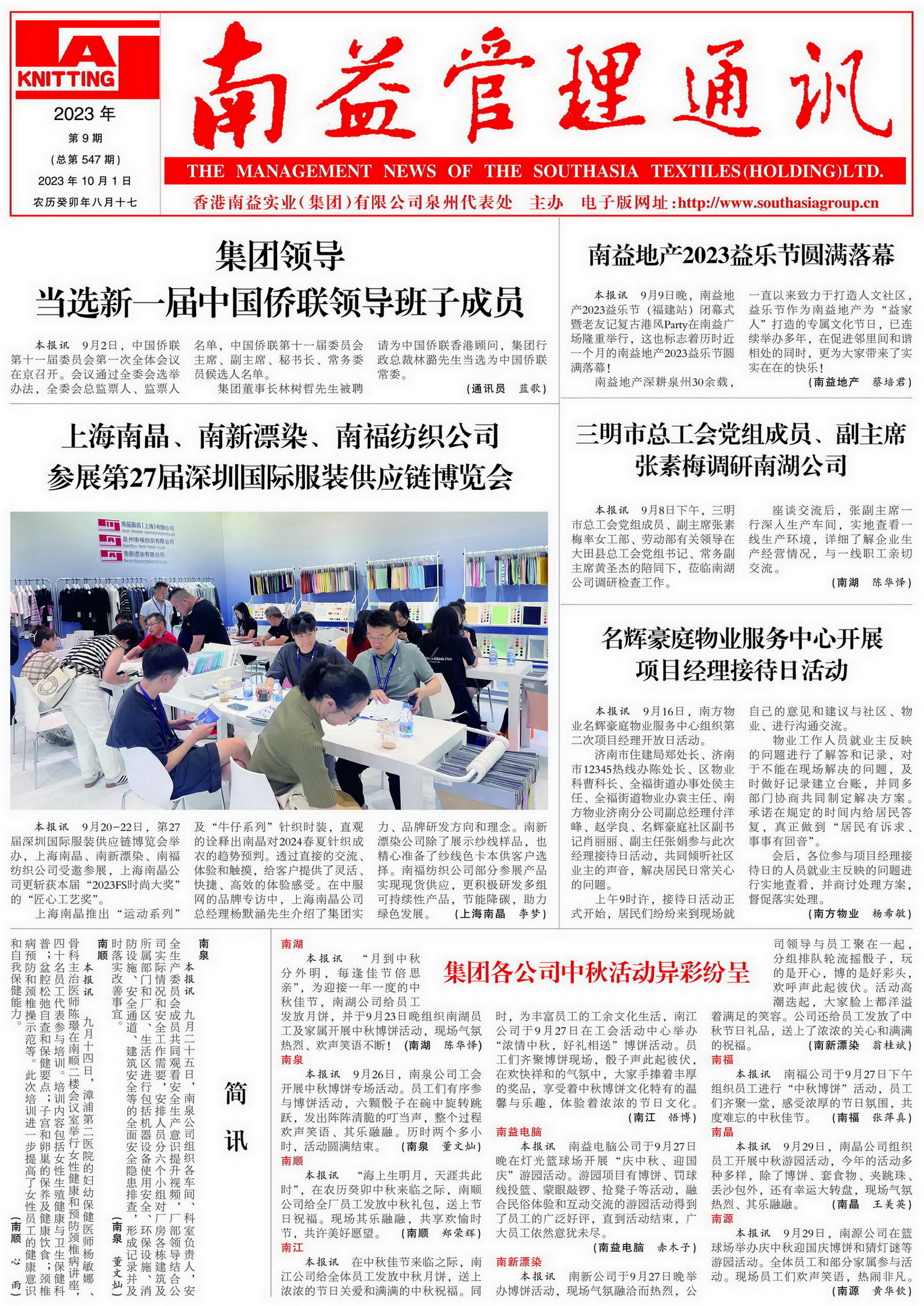 OG���ˡ�(�й���)�ٷ���վ