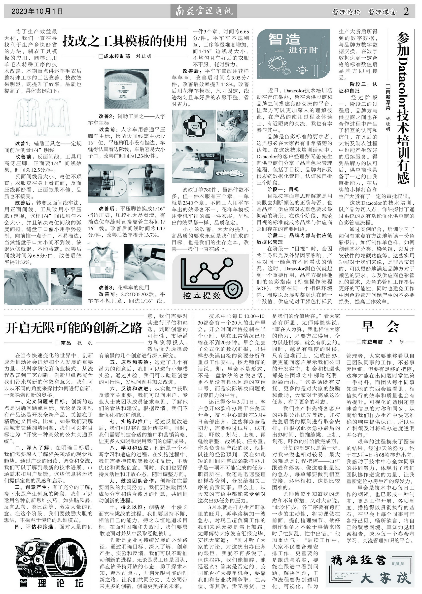 OG���ˡ�(�й���)�ٷ���վ