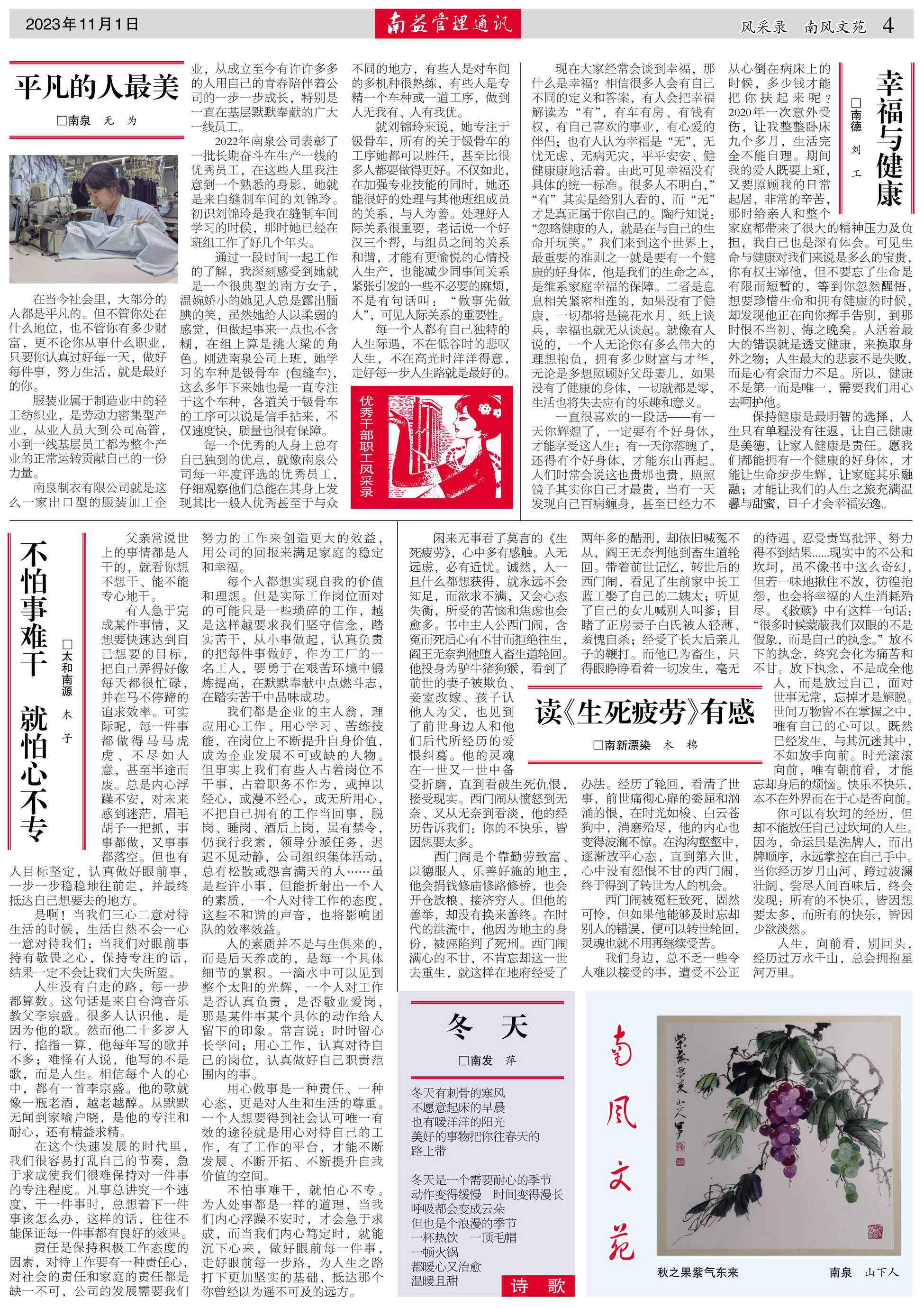 OG���ˡ�(�й���)�ٷ���վ