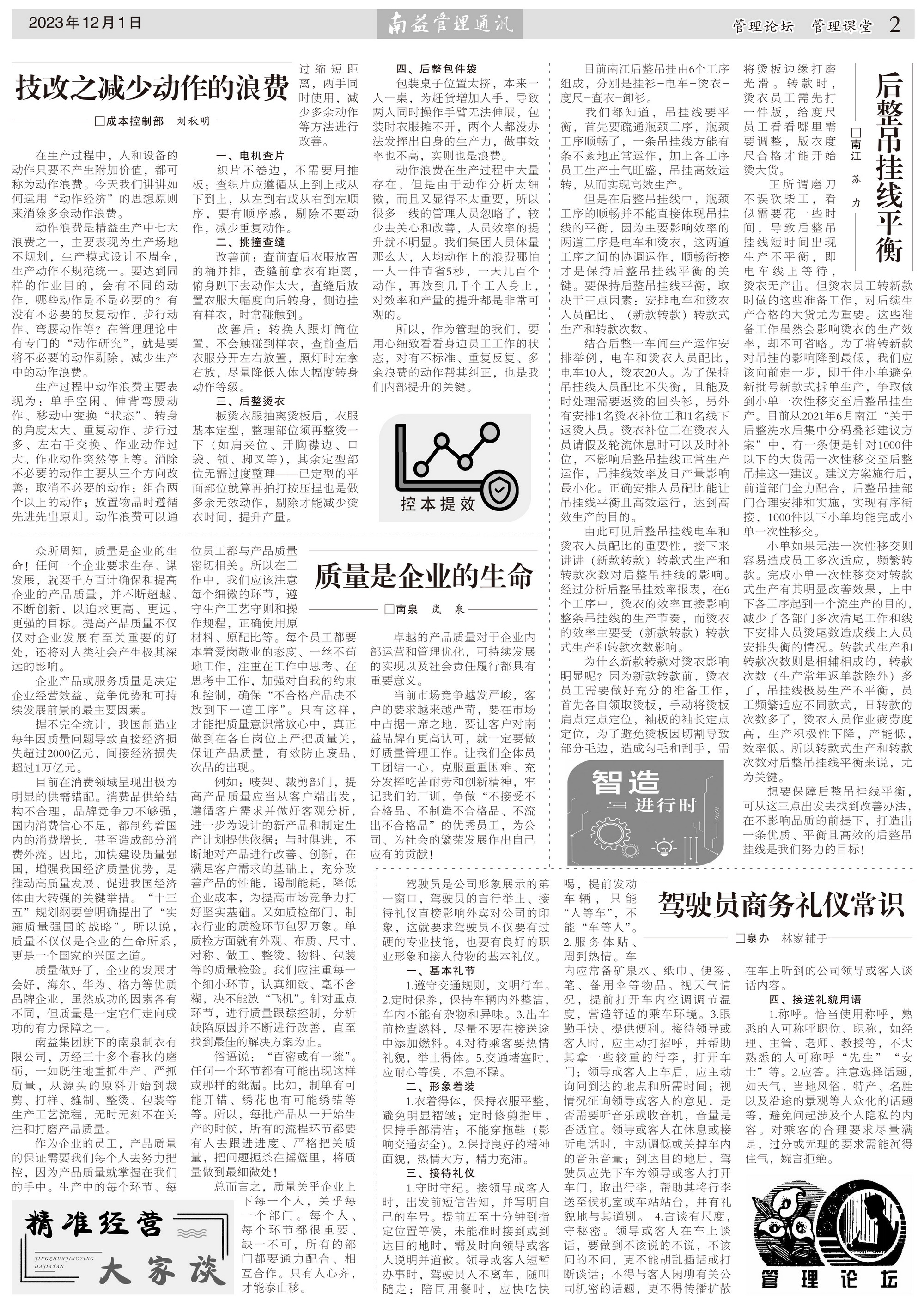 OG���ˡ�(�й���)�ٷ���վ