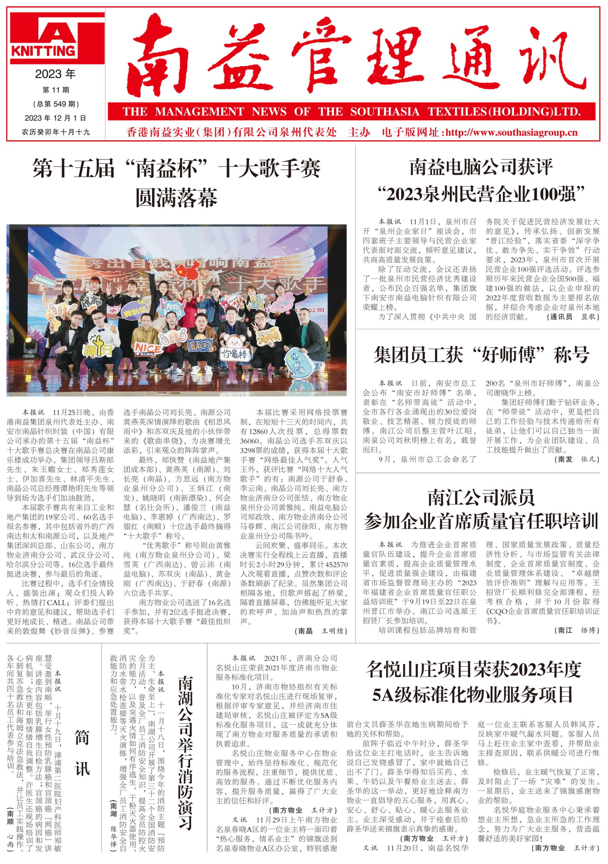 OG���ˡ�(�й���)�ٷ���վ