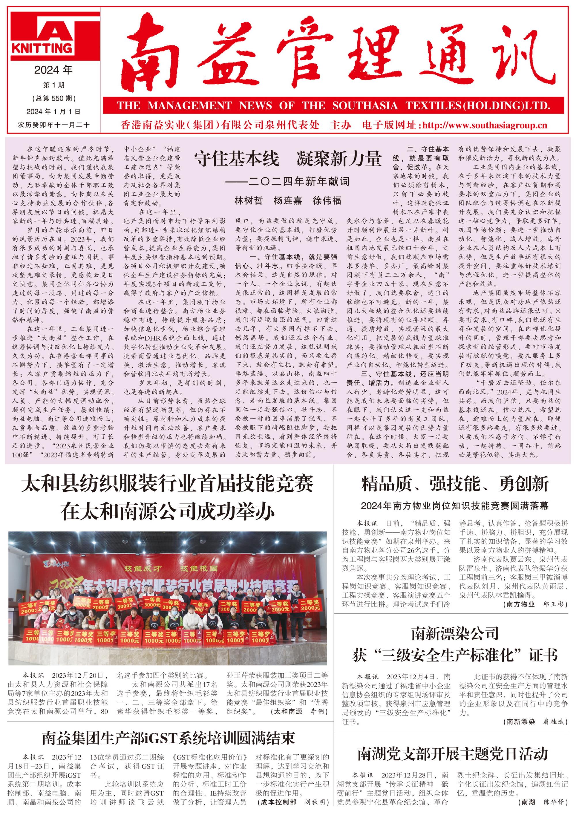 OG���ˡ�(�й���)�ٷ���վ