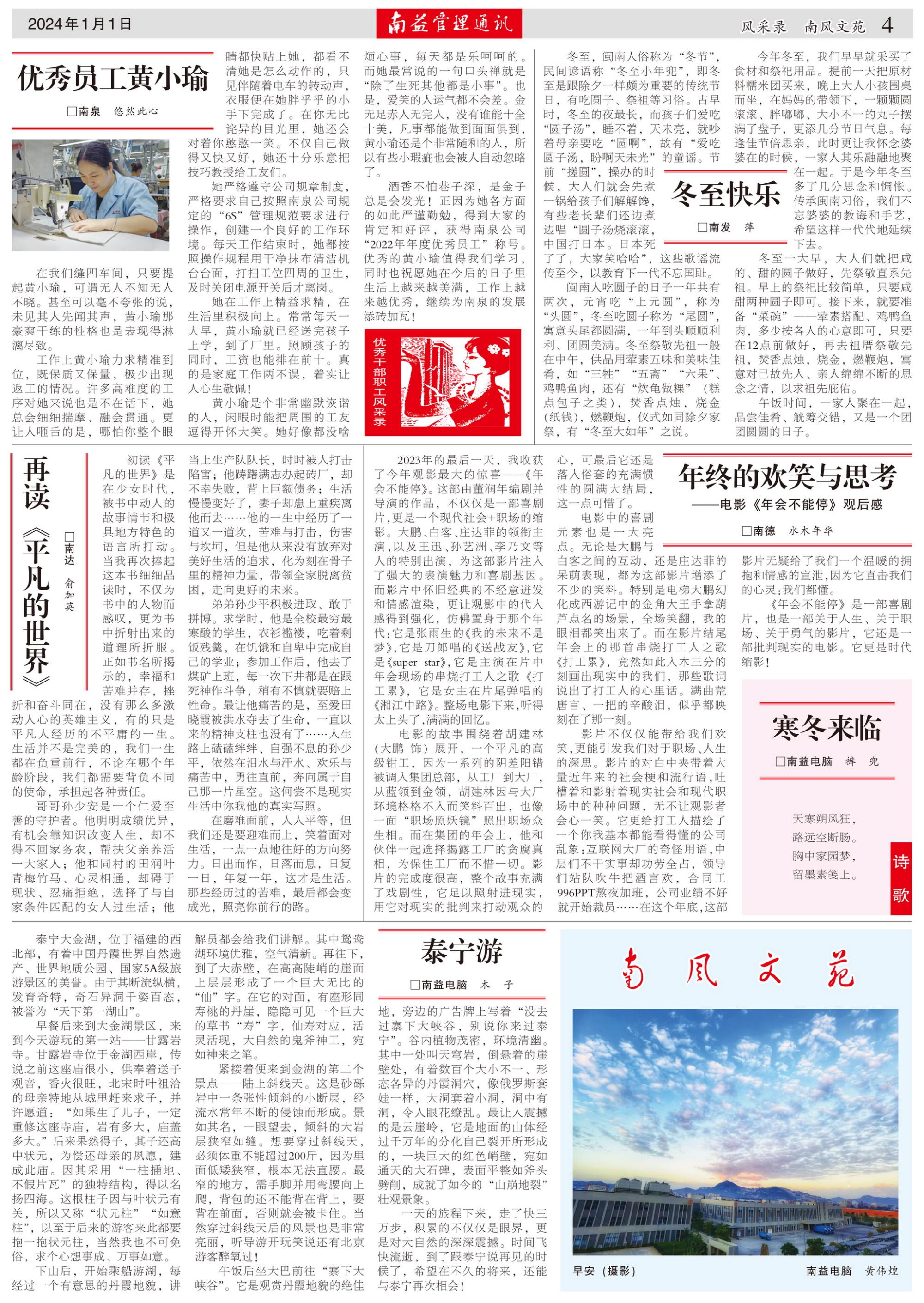 OG���ˡ�(�й���)�ٷ���վ