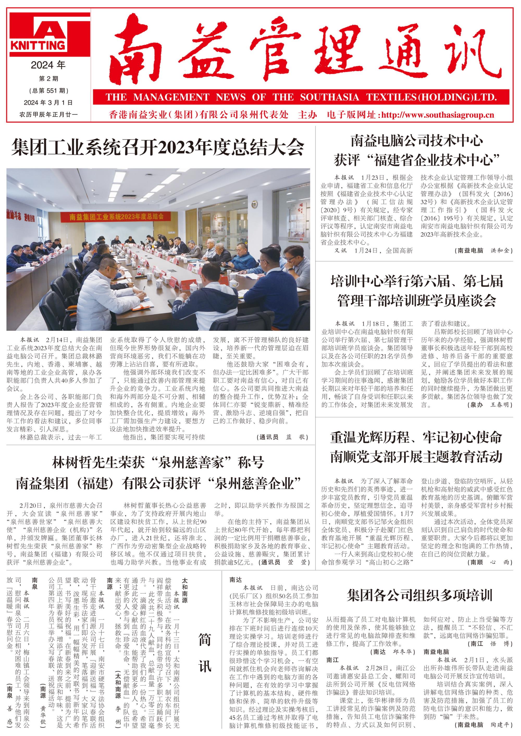 OG���ˡ�(�й���)�ٷ���վ