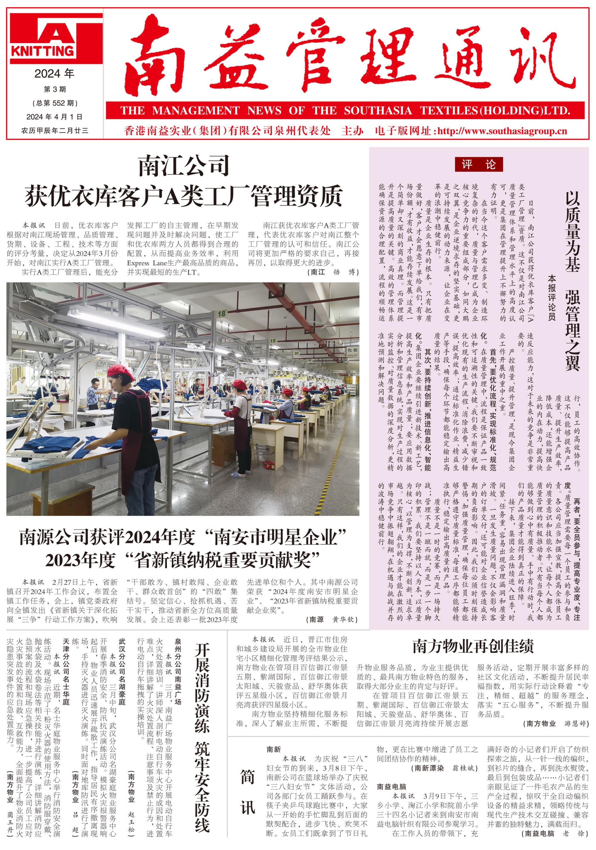 OG���ˡ�(�й���)�ٷ���վ