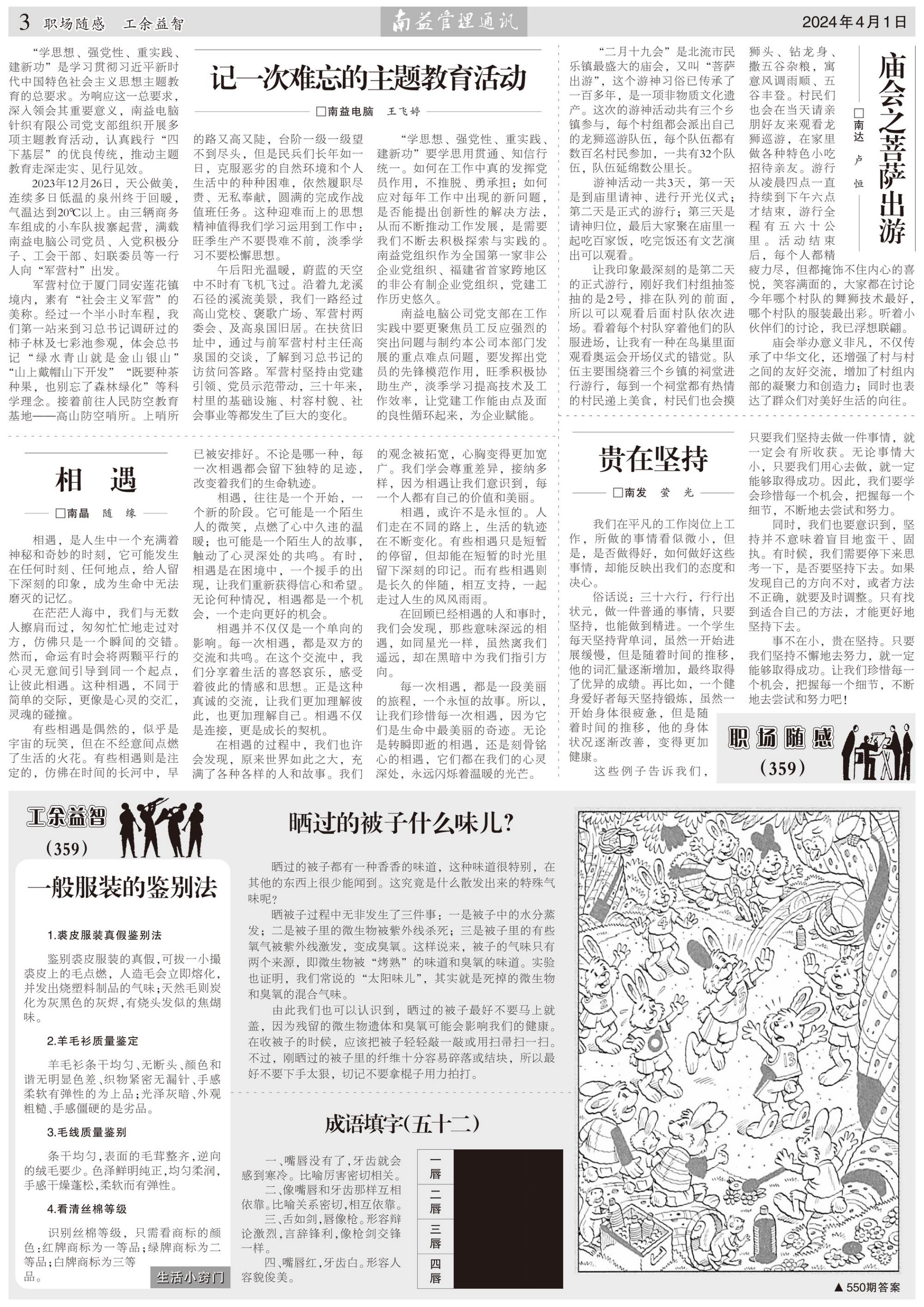 OG���ˡ�(�й���)�ٷ���վ