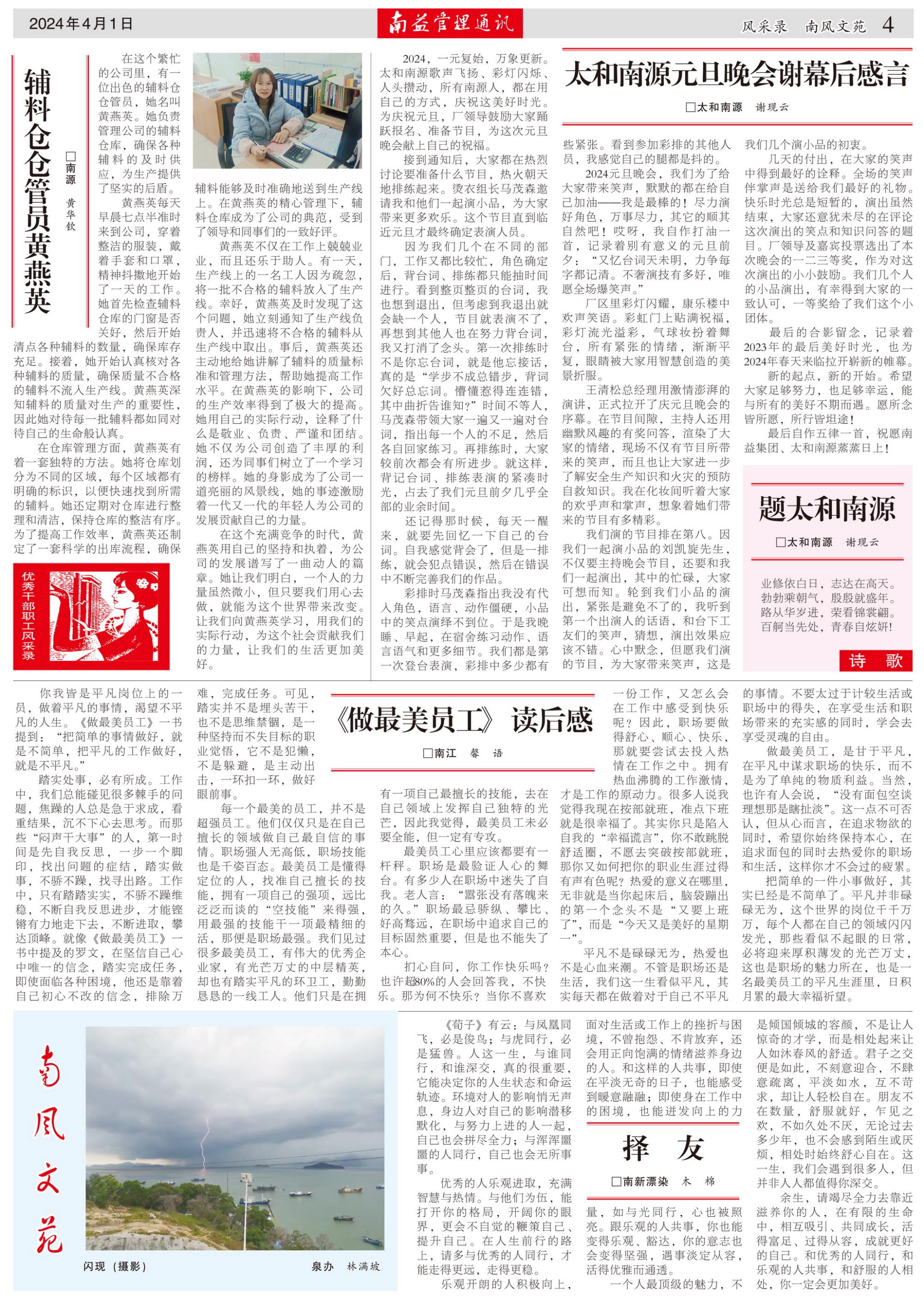 OG���ˡ�(�й���)�ٷ���վ