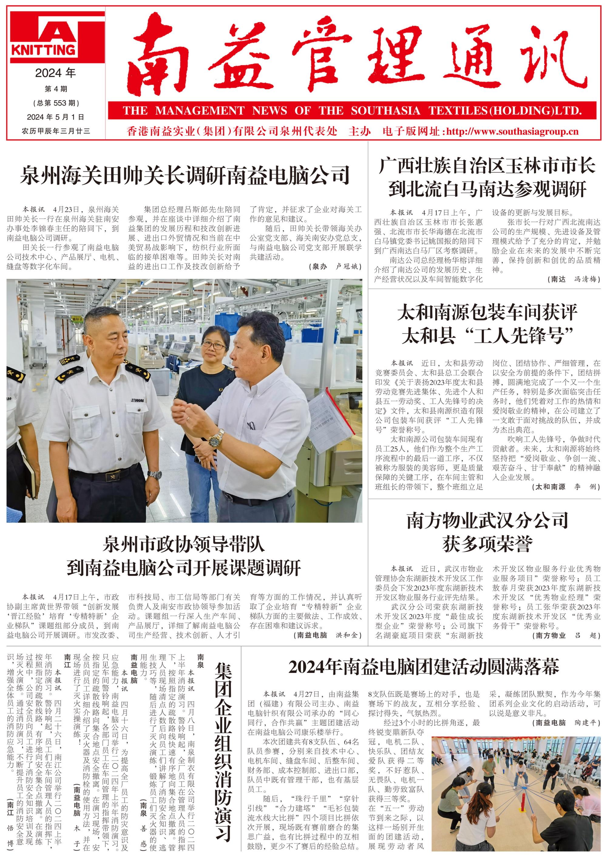 OG���ˡ�(�й���)�ٷ���վ