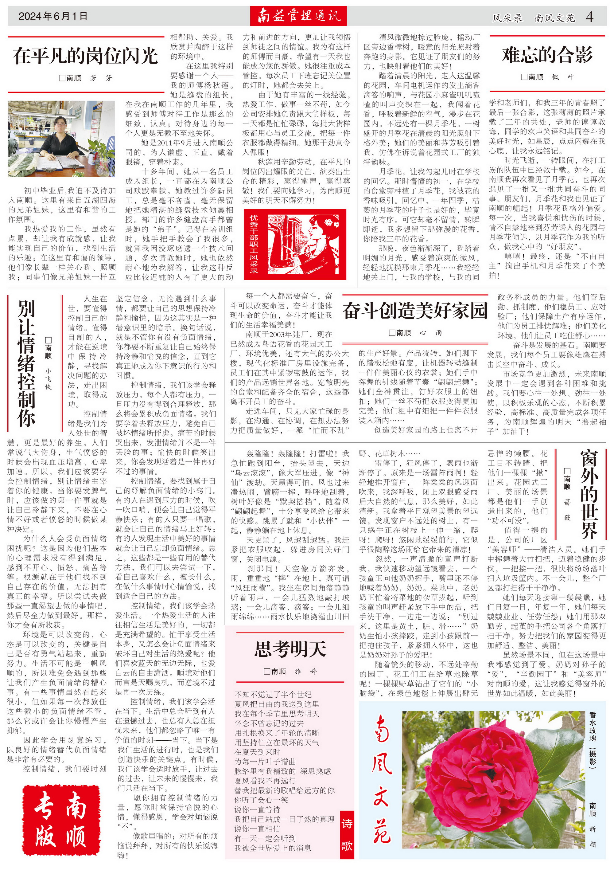 OG���ˡ�(�й���)�ٷ���վ