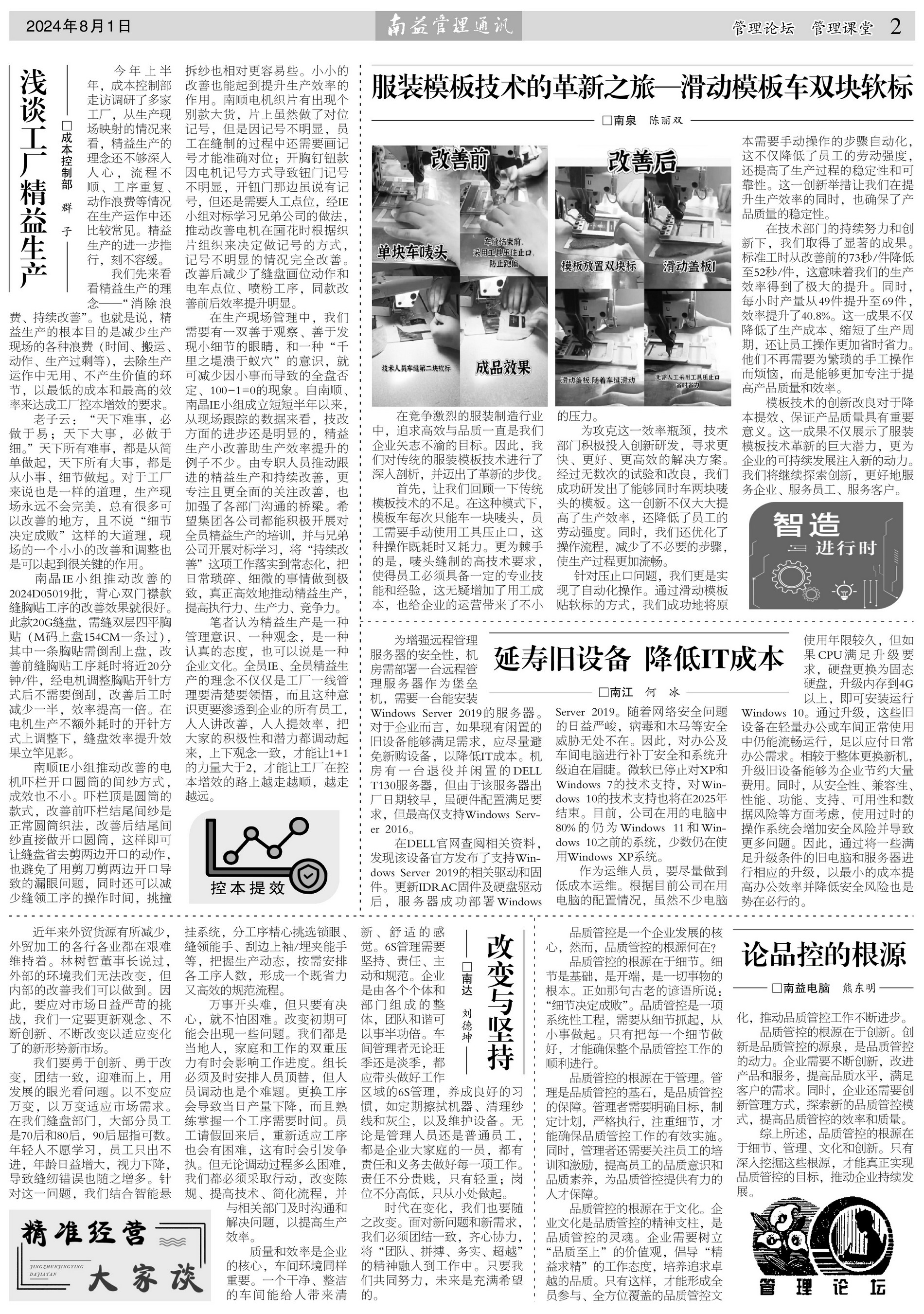 OG���ˡ�(�й���)�ٷ���վ